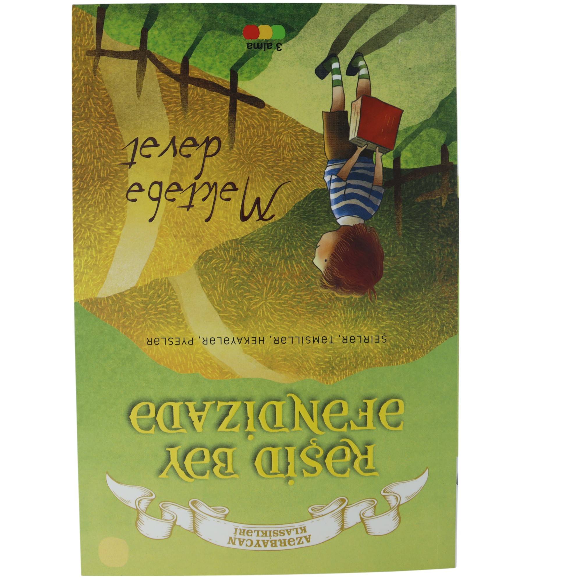 Məktəbə dəvət RƏŞİD BƏY ƏFƏNDİZADƏ