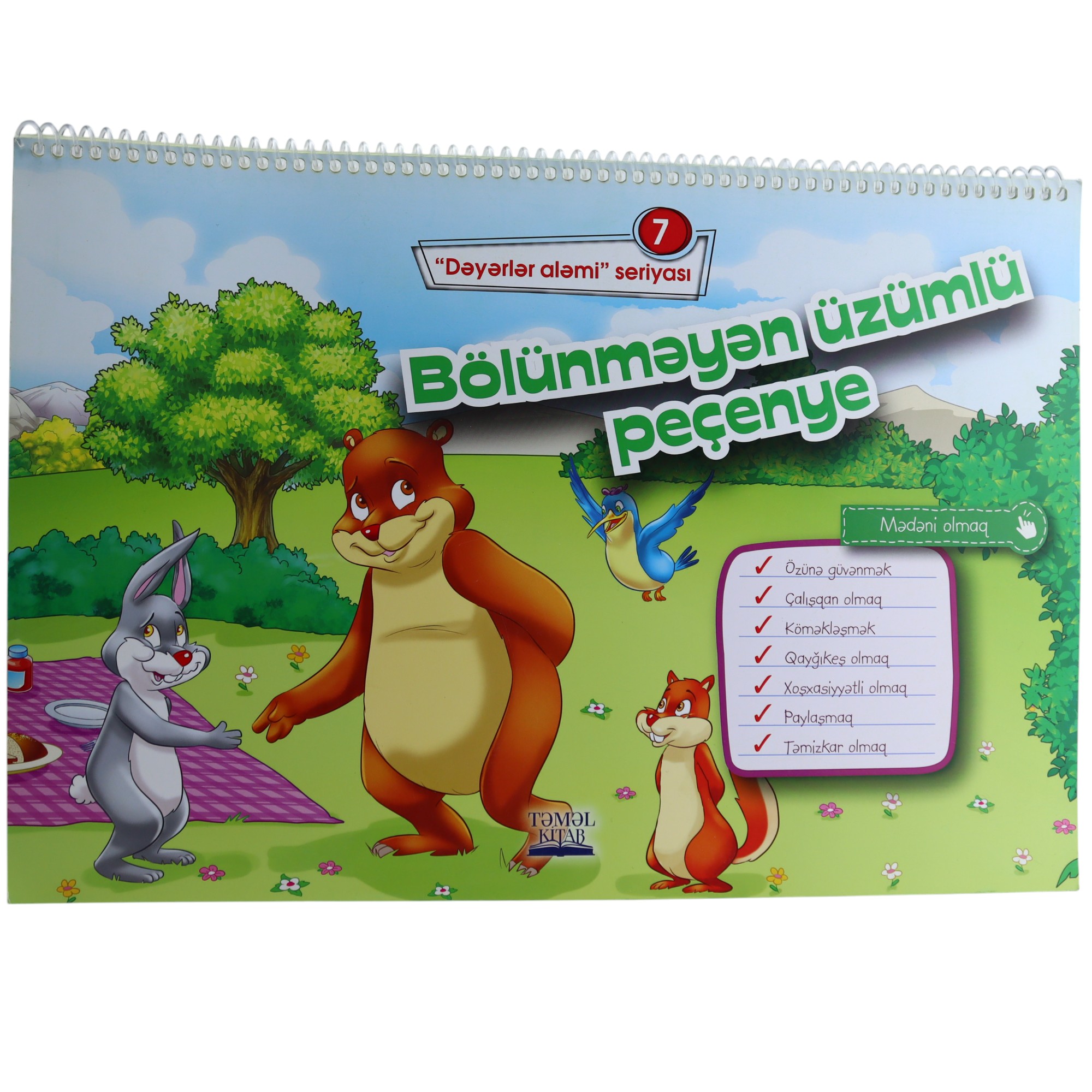 Dəyərlər Aləmi Seriyasi 7 -  Bölünməyən Üzümlü Peçenye