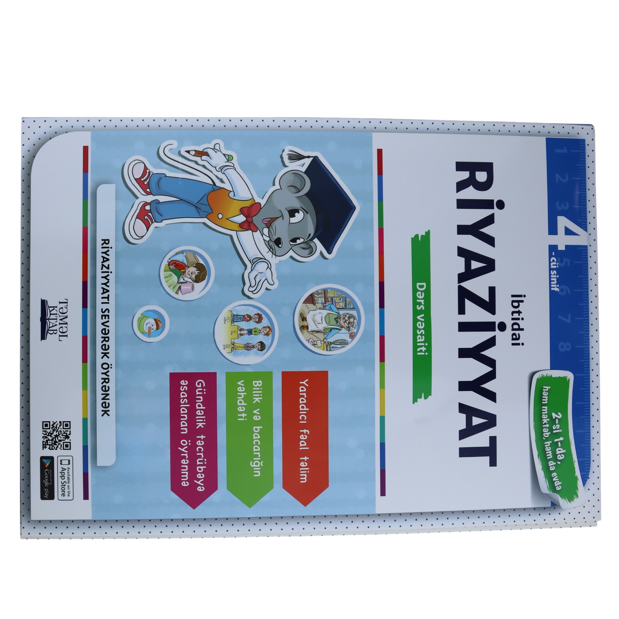 4-Cü Sinif Riyaziyyat Izahli Ders  Ve Tapşiriq Des