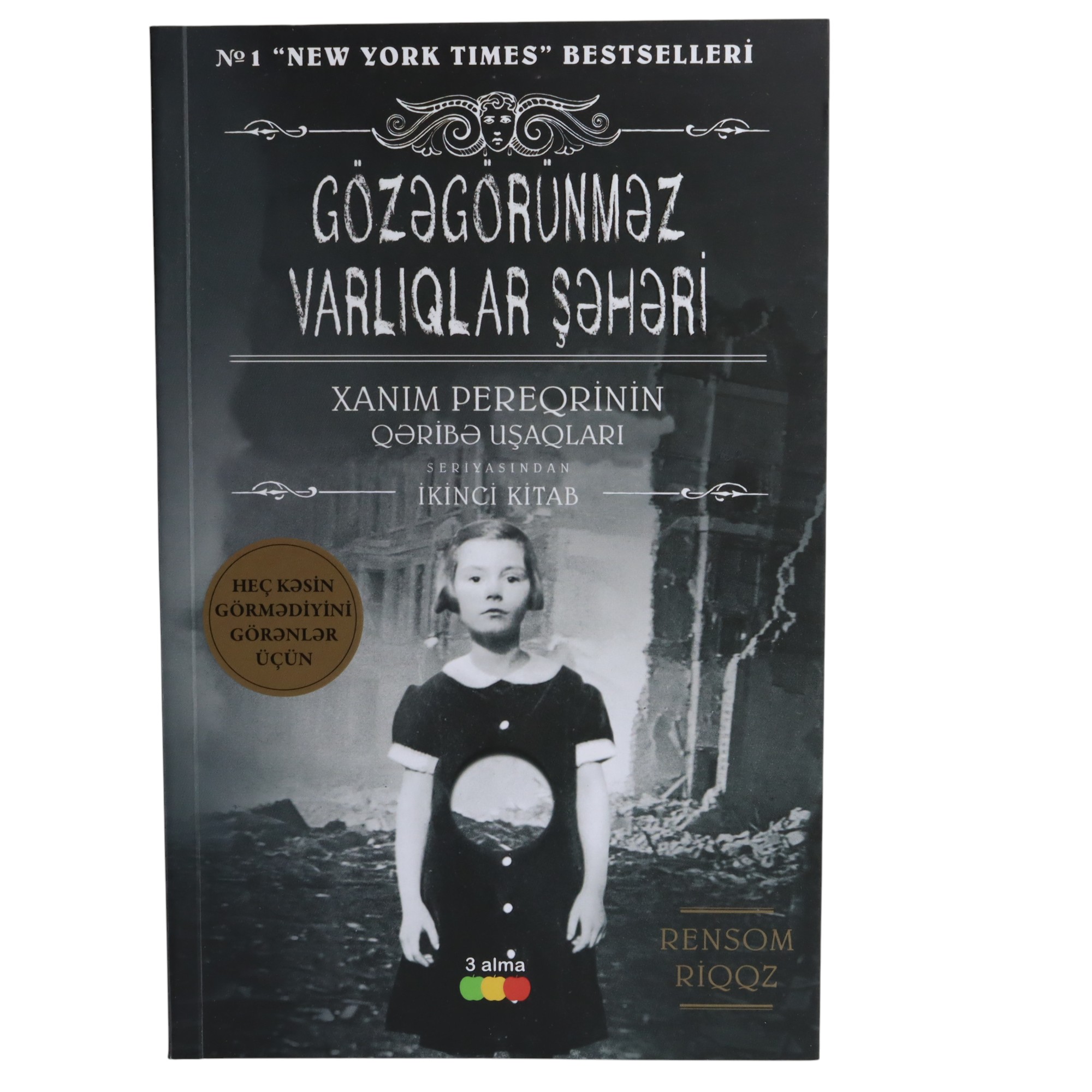 Gözəgörünməz varlıqlar üçün Rensom Riqqz