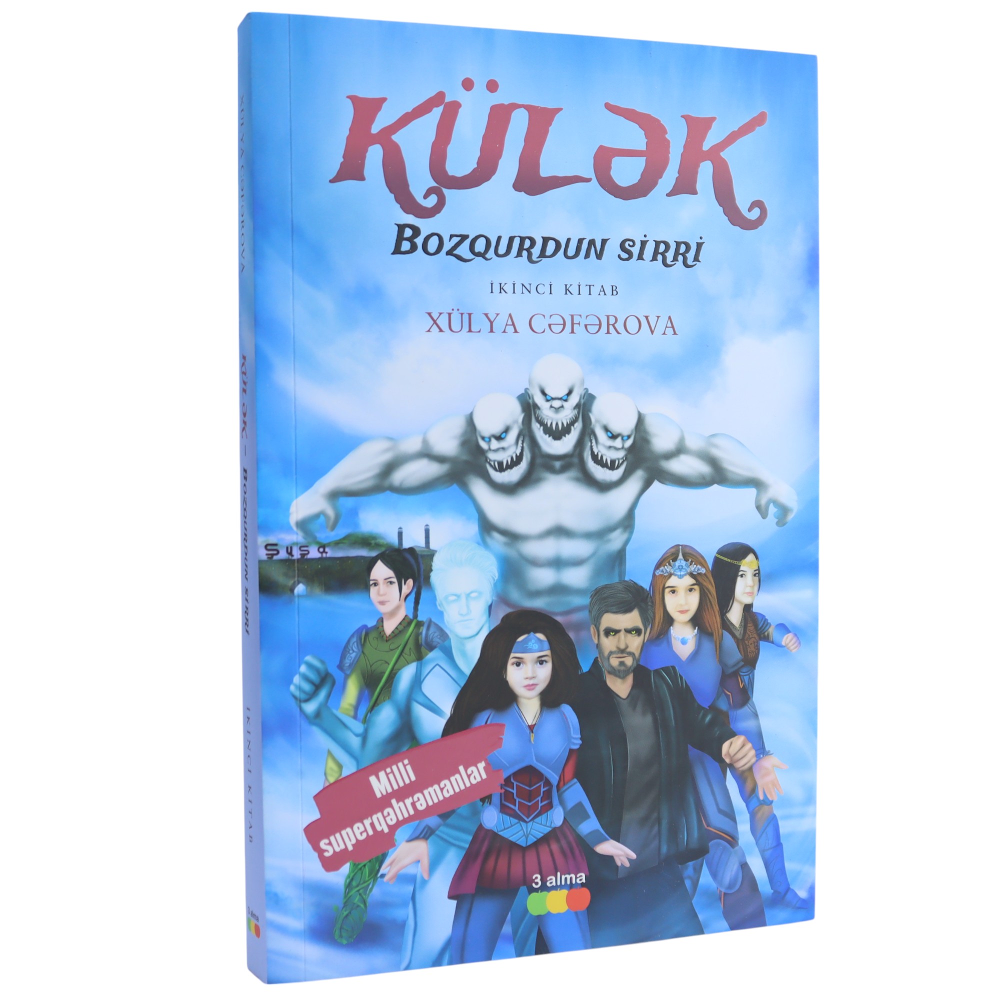 Bozqurdun sirri XÜLYA CƏFƏROVA