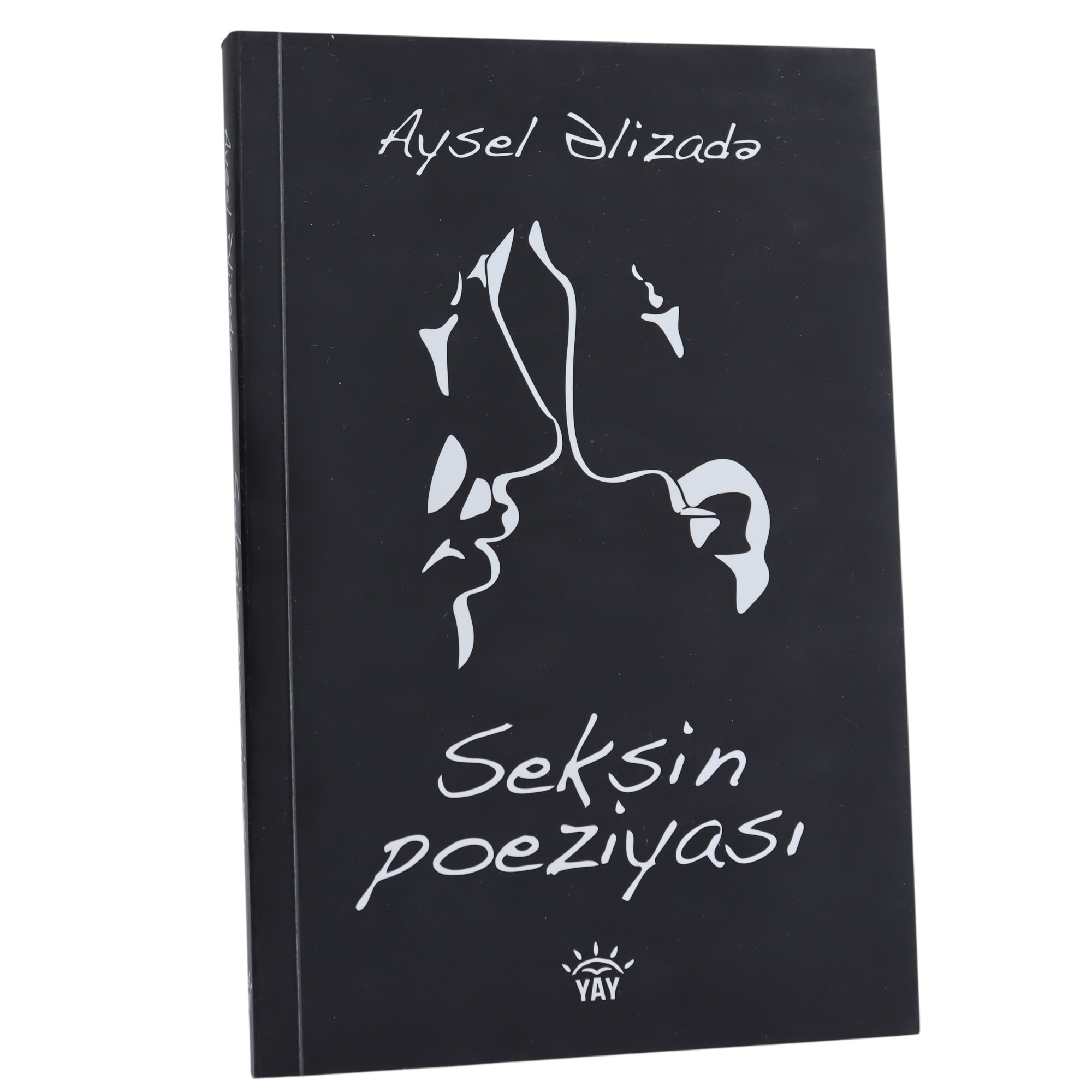 Aysel Elizadə - Seksin Poeziyası