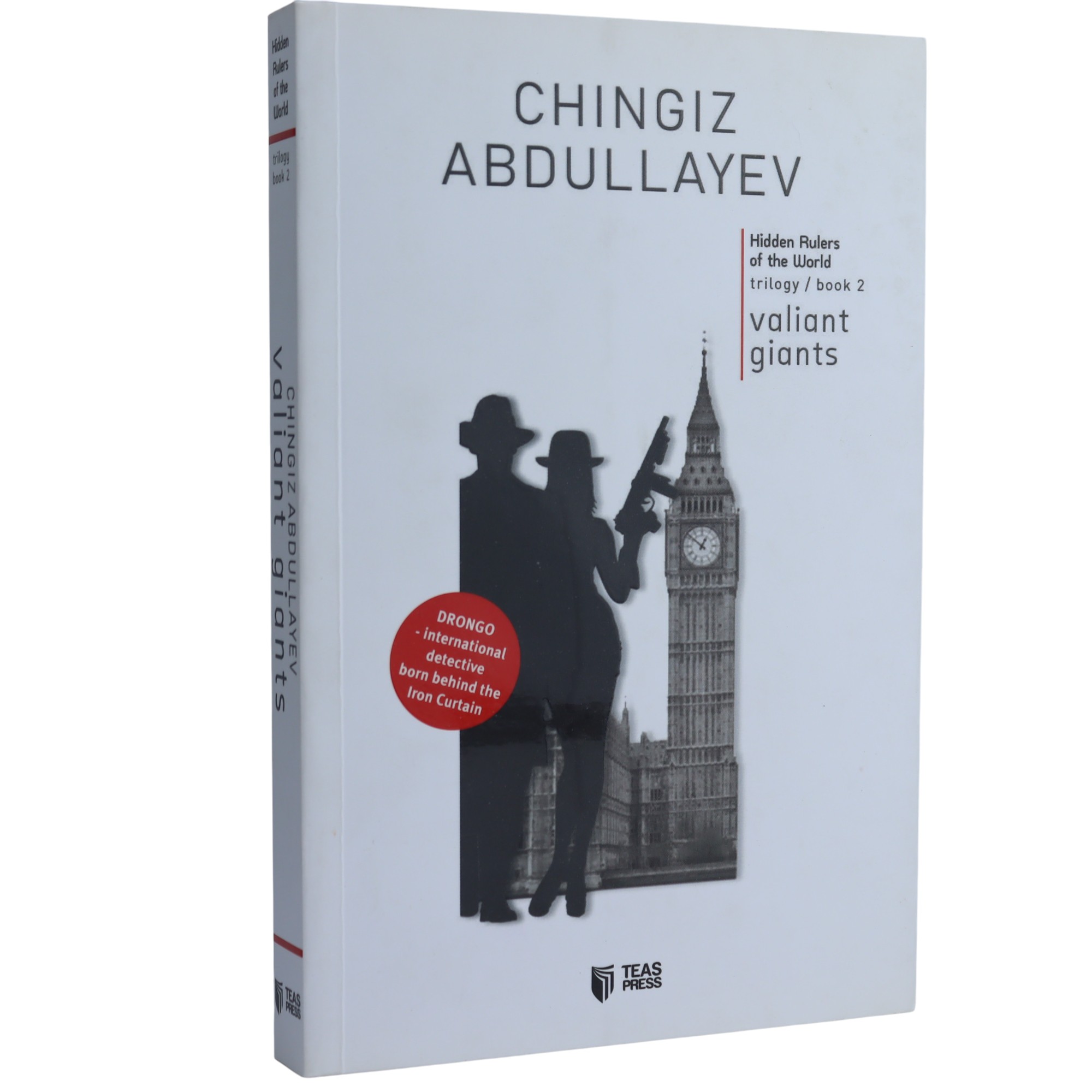 Chingiz Abdullayev - Hidden Rulers of the World - Valiant Giants