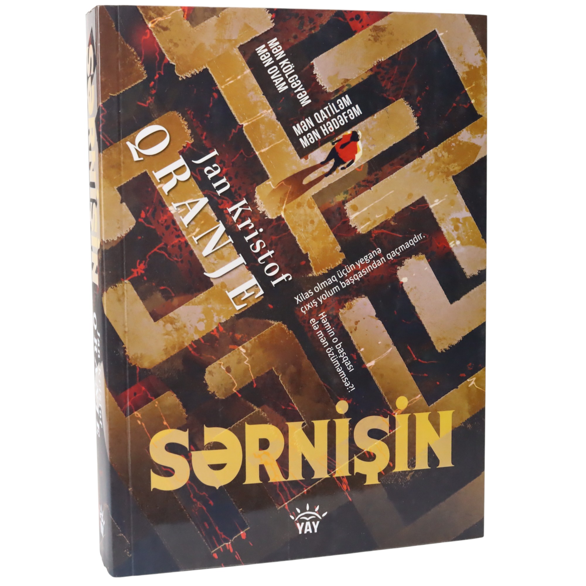 Sərnişin  Jan Kristof Qranje