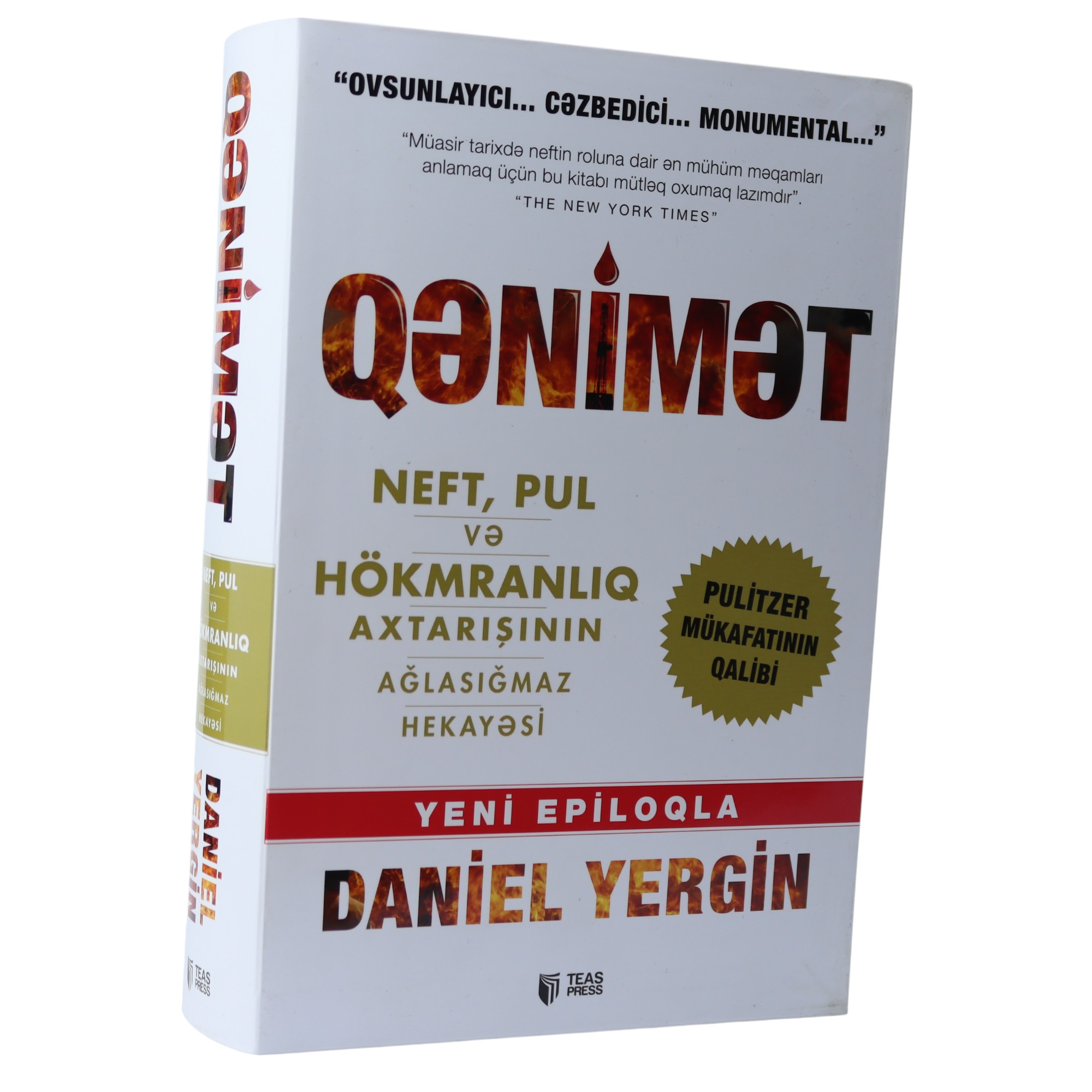 Qənimət Daniel Yergin