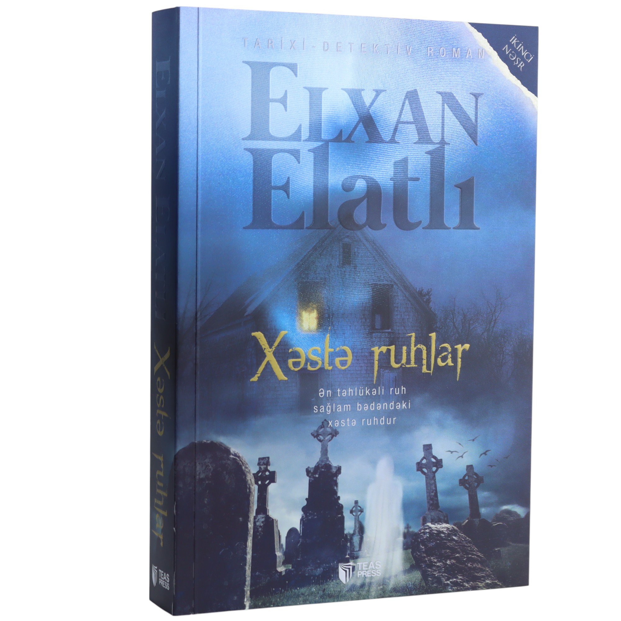 K.Xəstə ruhlar (Elxan Elatlı)