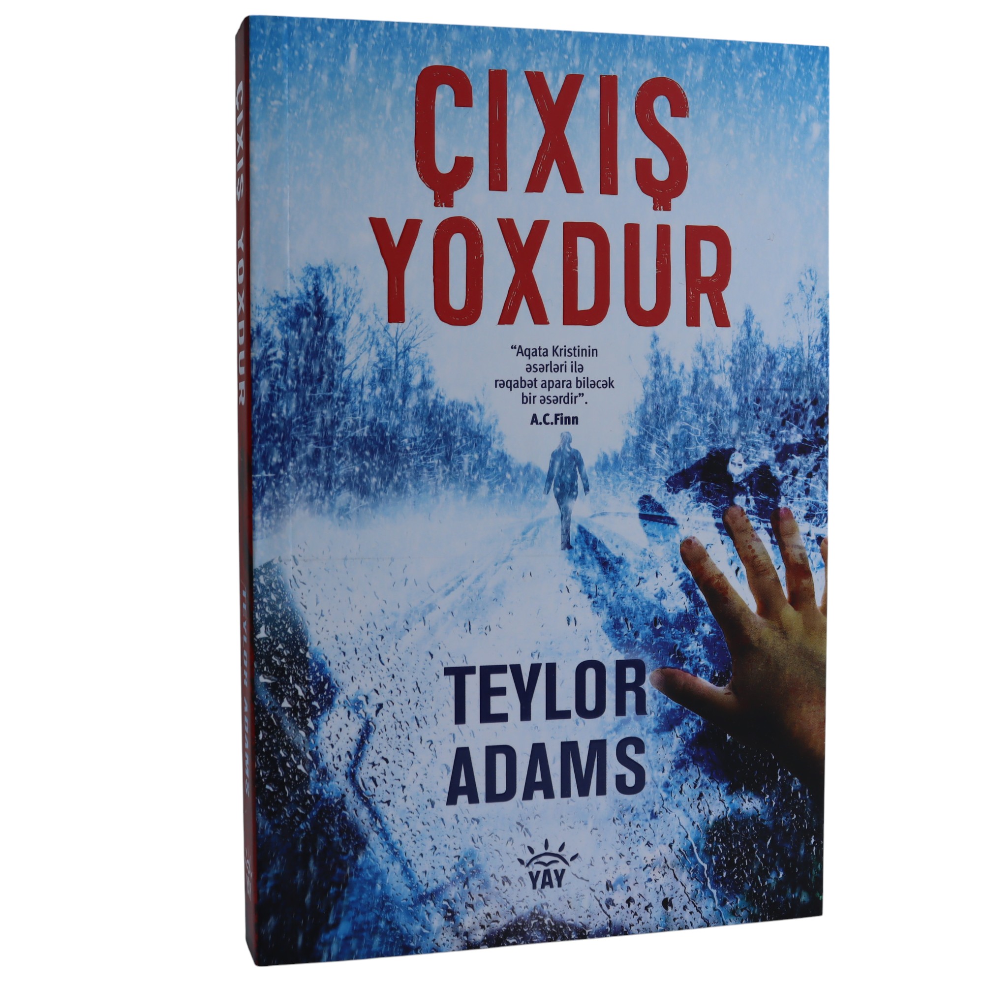Çıxış yoxdur
