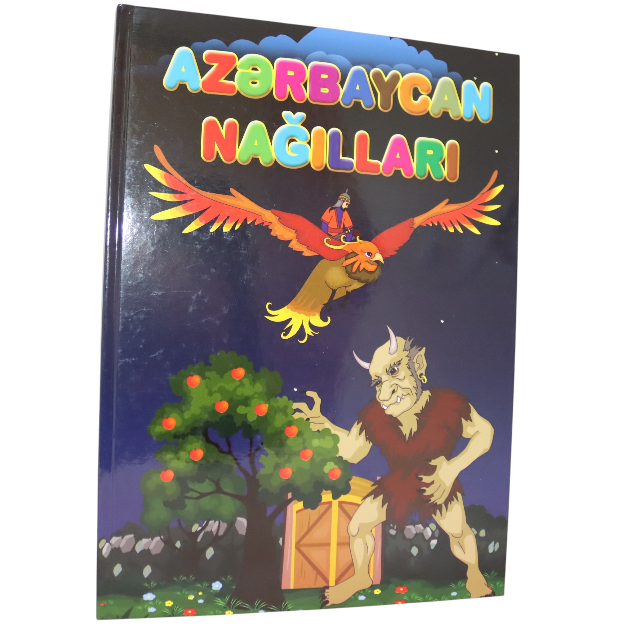 Azərbaycan nağılları / Şərq-Qərb