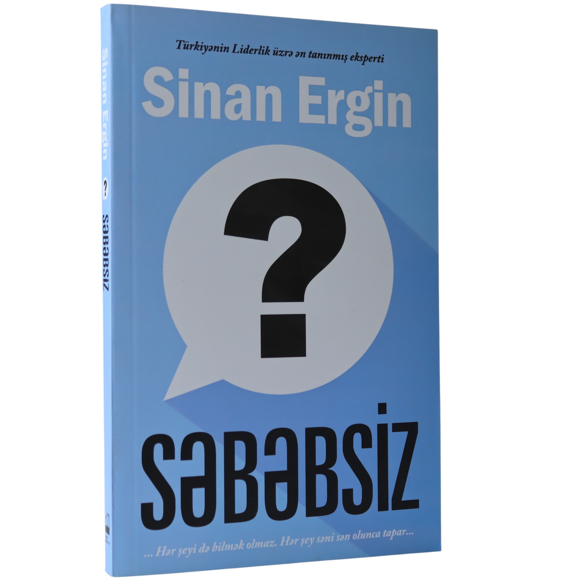 SEBEBSIZ - SINAN ERGIN (2015) 5.49 / Qanun Nəşriyyatı
