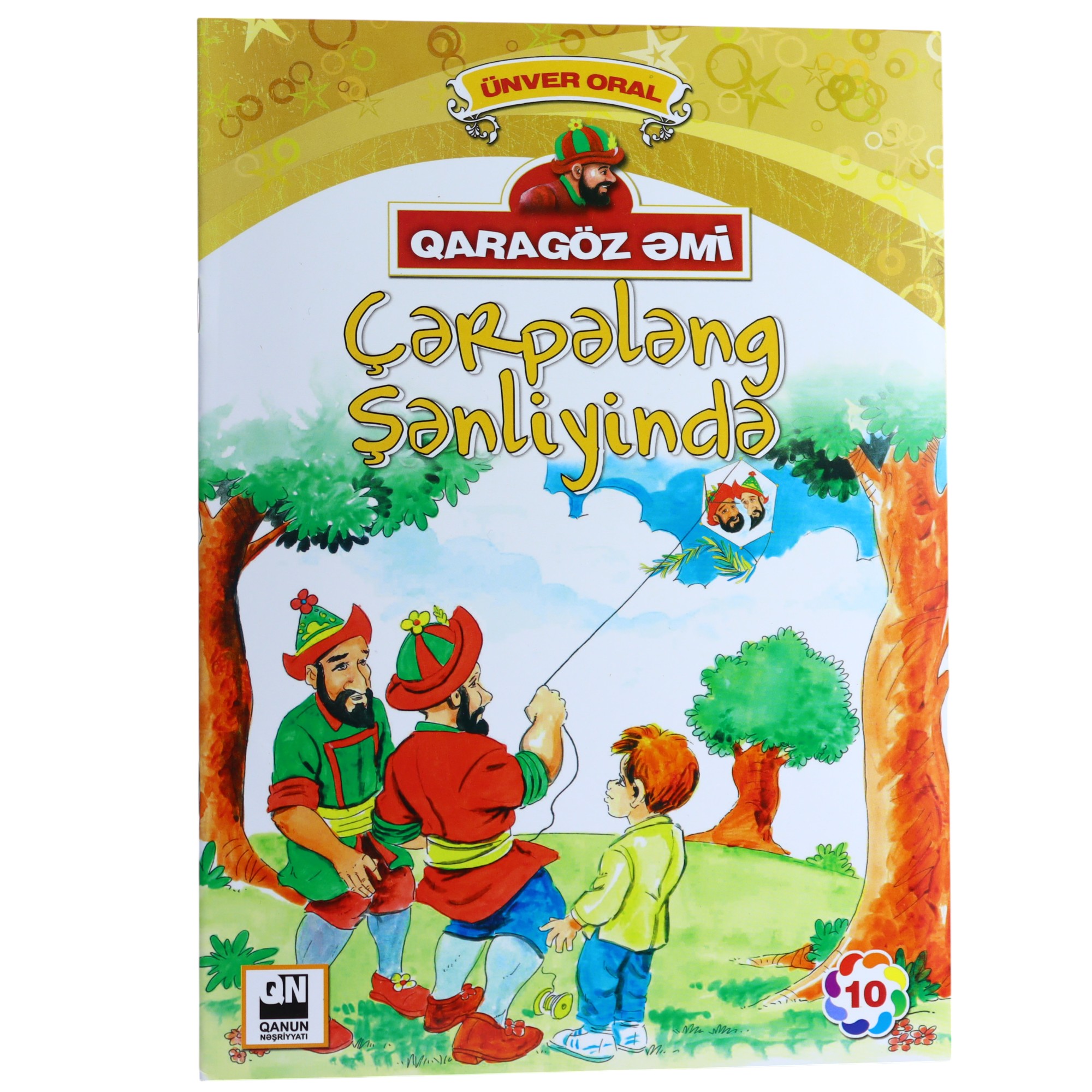 CERPELENG SENLIYINDE QARAGOZ EMI 2.99 / Qanun Nəşriyyatı