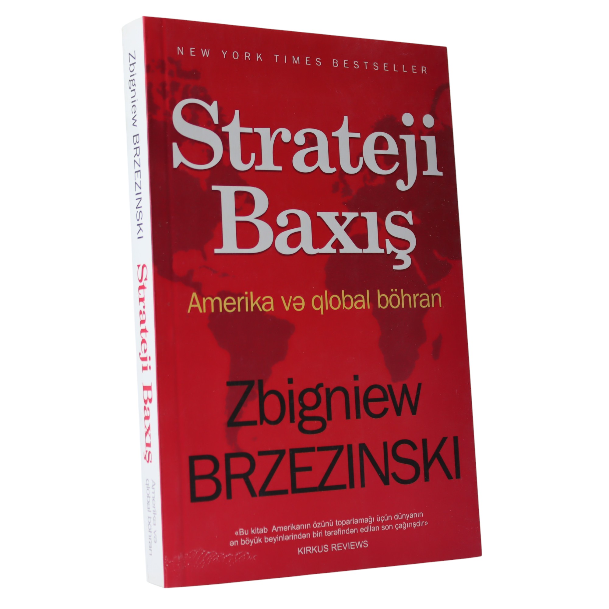 STRATEJI BAXIS - ZBIGNIEW BRZEZINSKI (2016) 9.99 / Qanun Nəşriyyatı