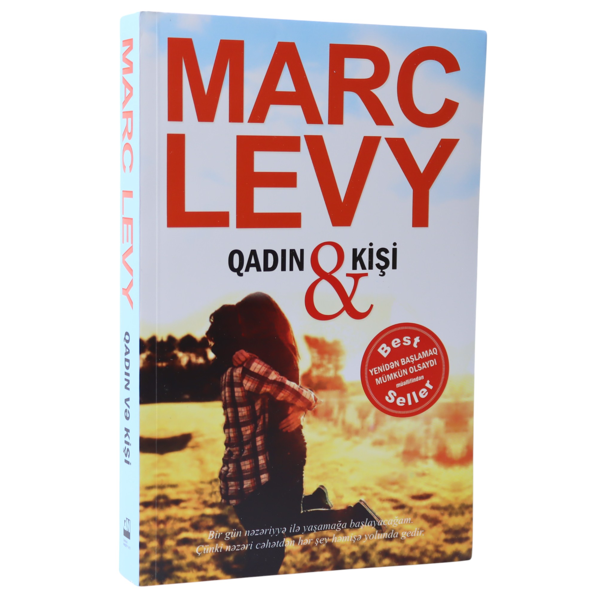 K.Qadın və kişi (Mark Levy)