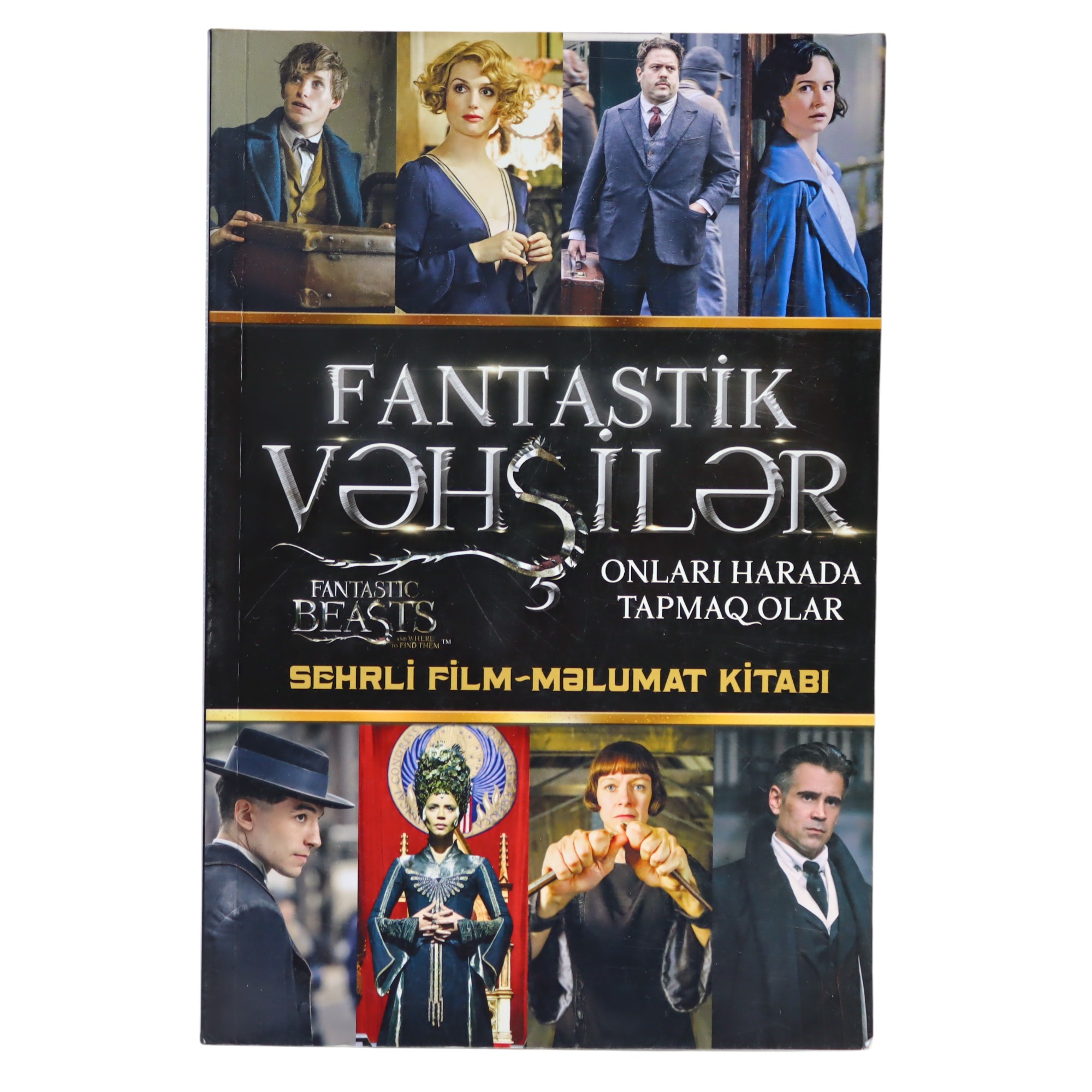 FANTASTIK VEHSILER - SEHIRLI-FILM MELUMAT KITABI (2017) 9.99 / Qanun Nəşriyyatı