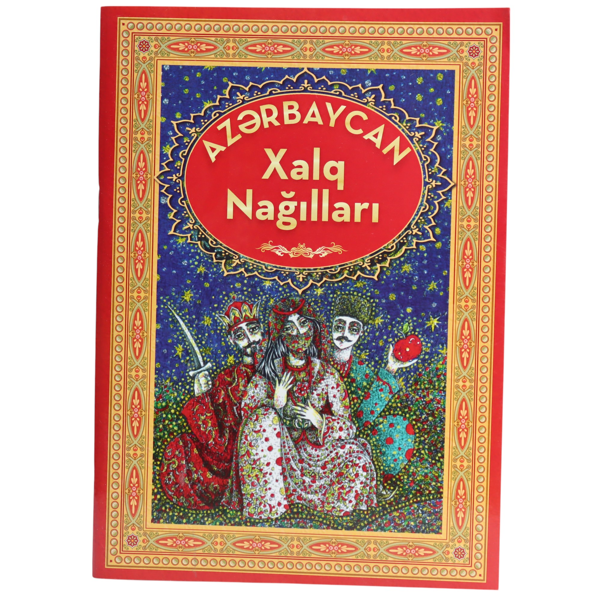 AZERBAYCAN XALQ NAGILLARI (2017) 5.49 (qırmızı) / Qanun Nəşriyyatı