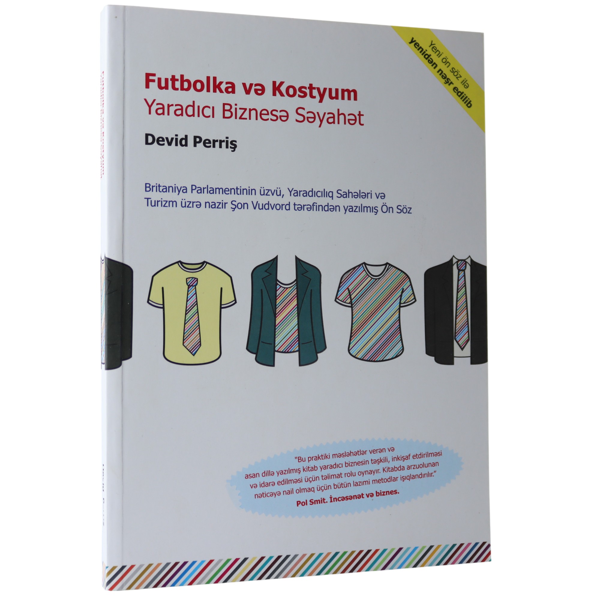 FUTBOLKA VE KOSTYUM - DEVID PERRISH (2017) 25.00 / Qanun Nəşriyyatı
