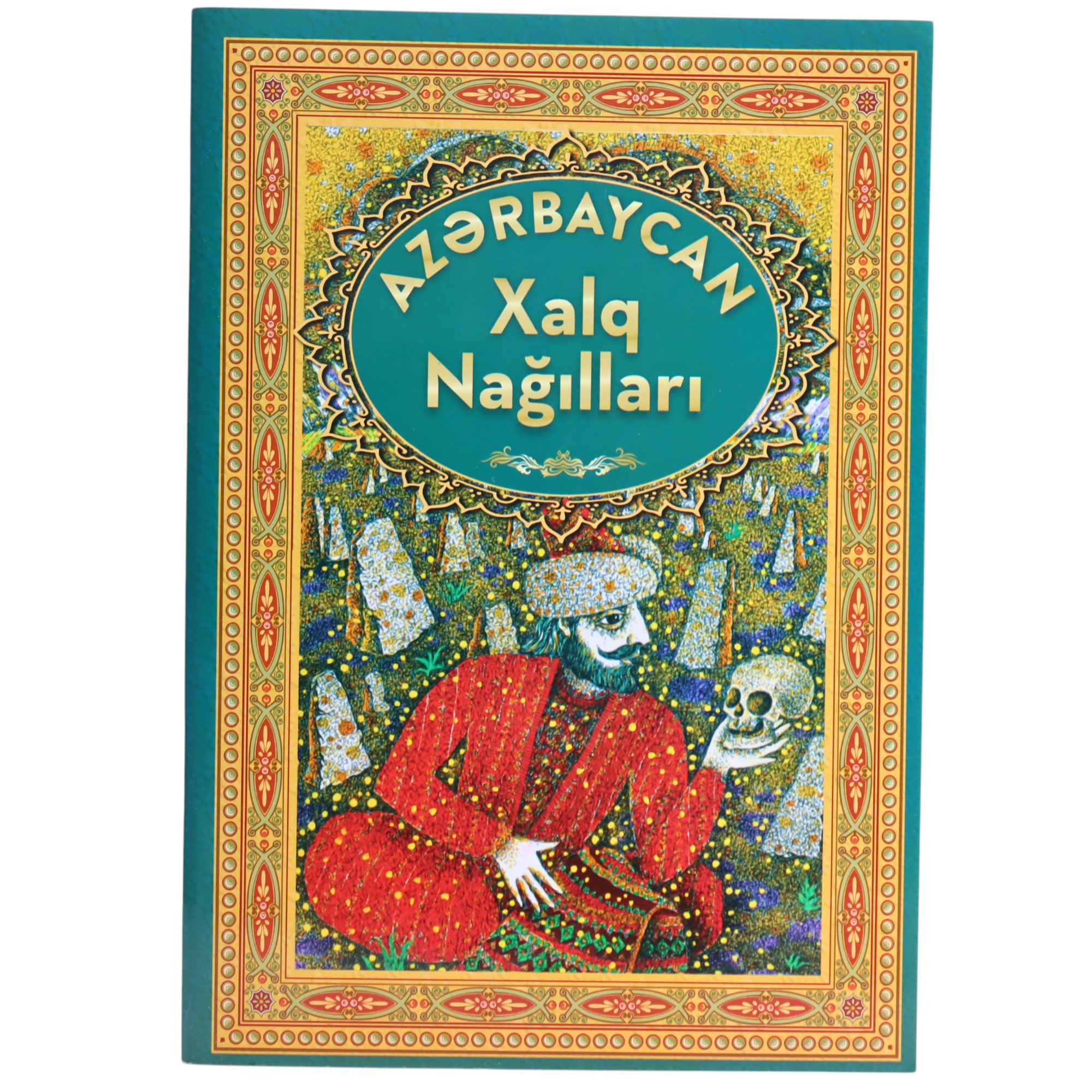 AZERBAYCAN XALQ NAGILLARI (2017) 5.49 (yaşıl) / Qanun Nəşriyyatı