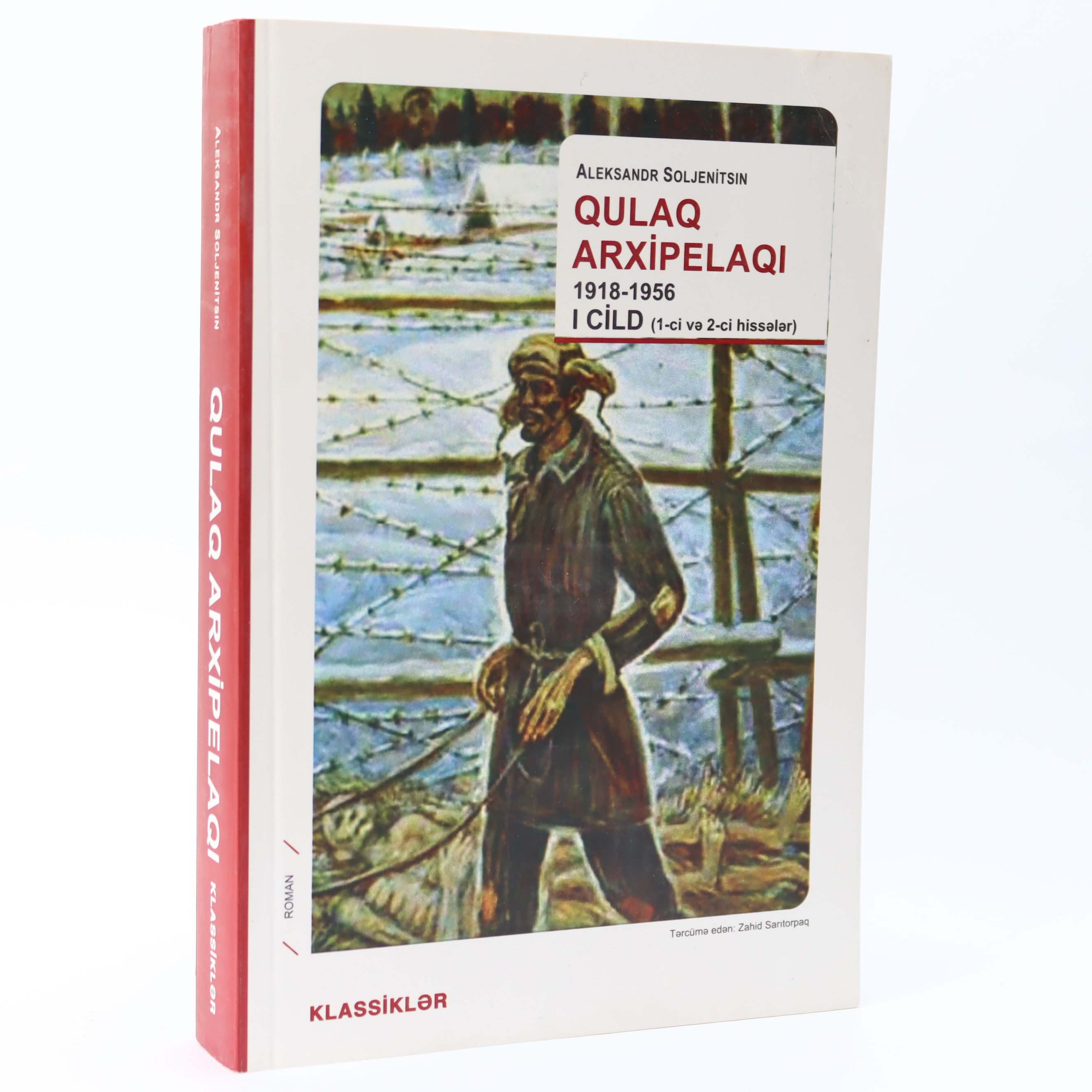 QULAQ ARXIPELAQI I CILD - ALEKSANDR SOLJENITSIN (2017) 10.99 / Qanun Nəşriyyatı