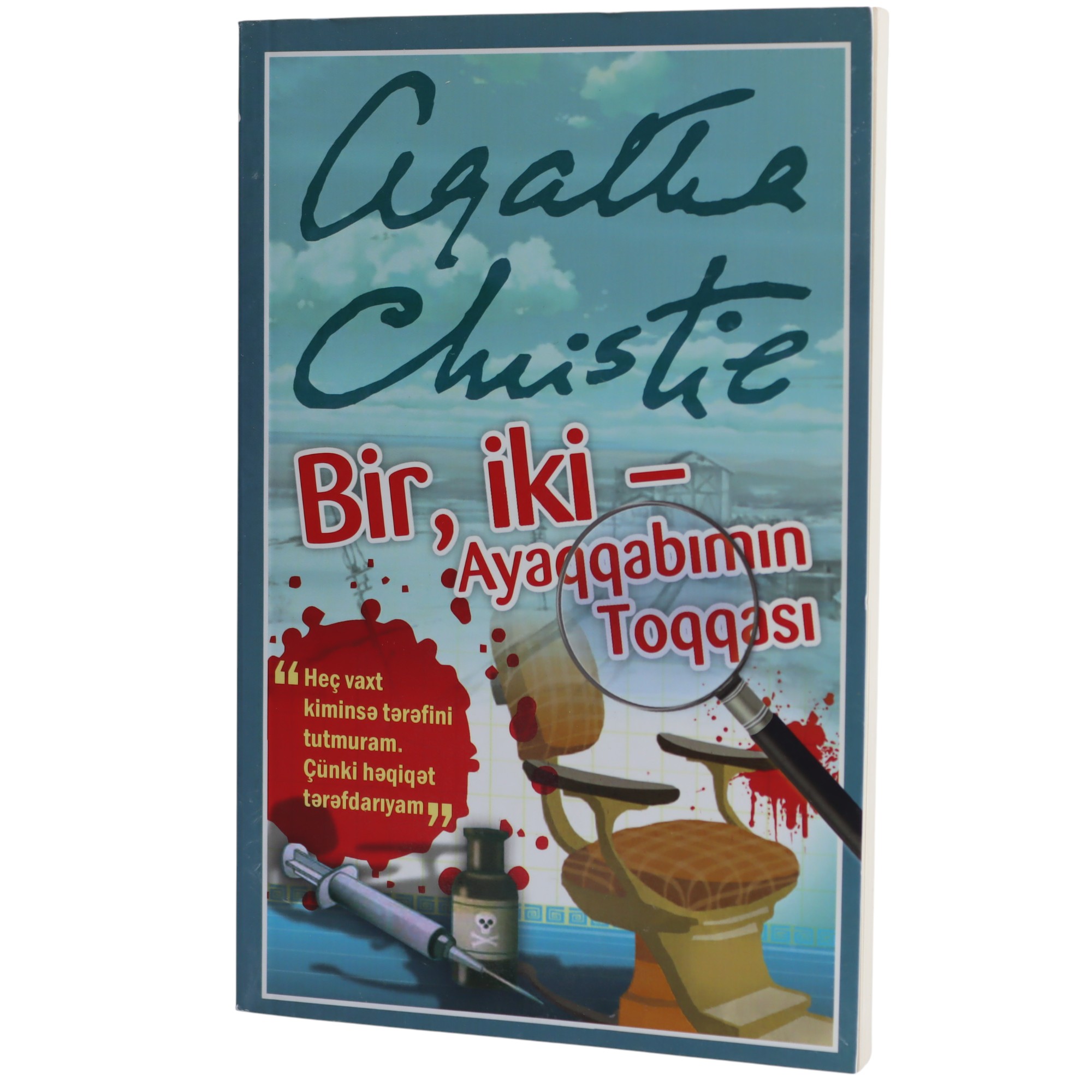 K.Bir, iki ayaqqabımın toqqası (A.Kristi)