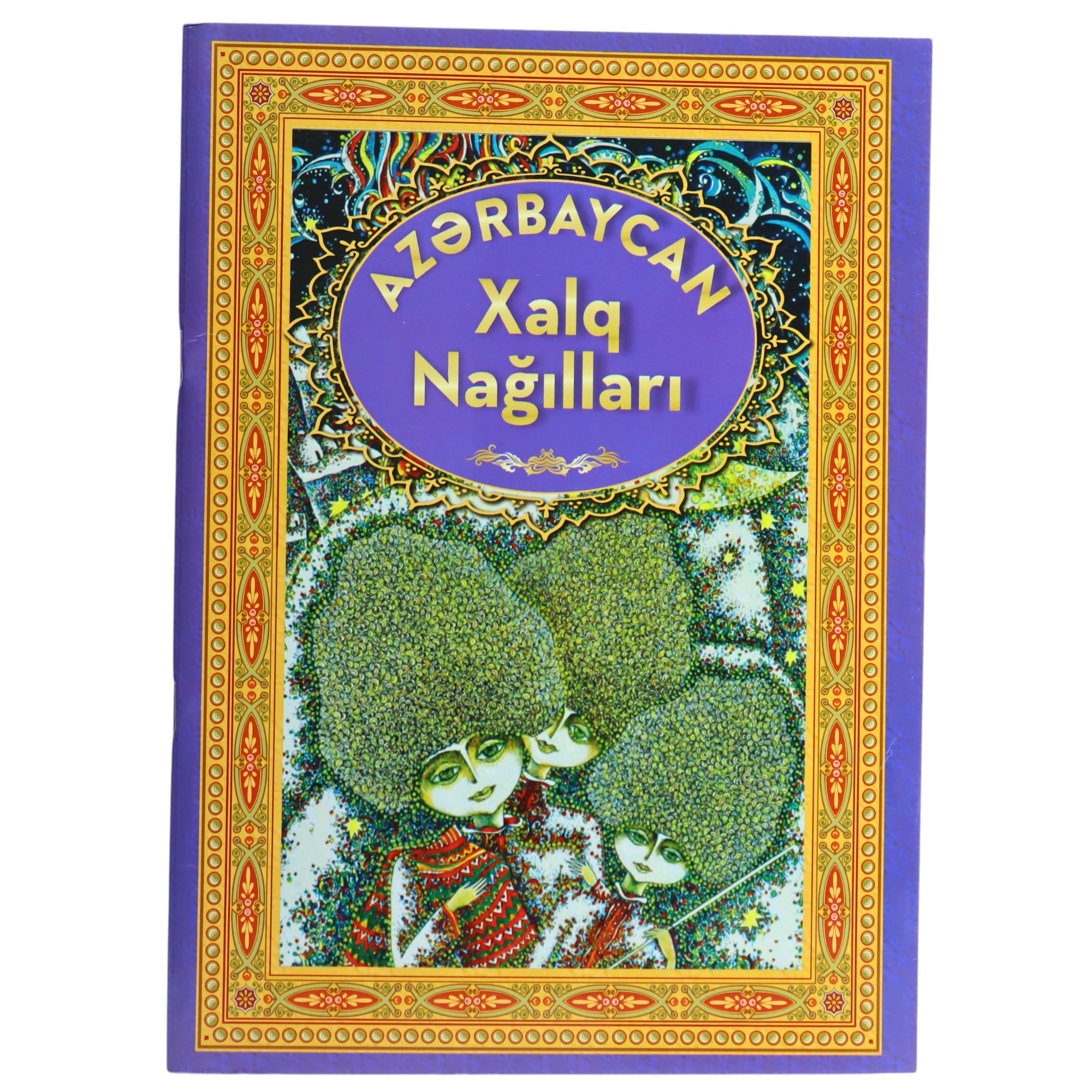 AZERBAYCAN XALQ NAGILLARI 5.49 / Qanun Nəşriyyatı