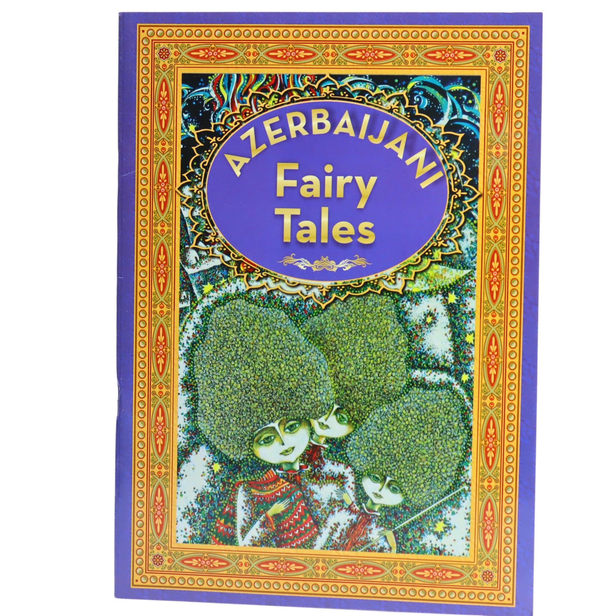 AZERBAIJANI FAIRY TALES -( 2017 ) -9.99  Benovseyi / Qanun Nəşriyyatı