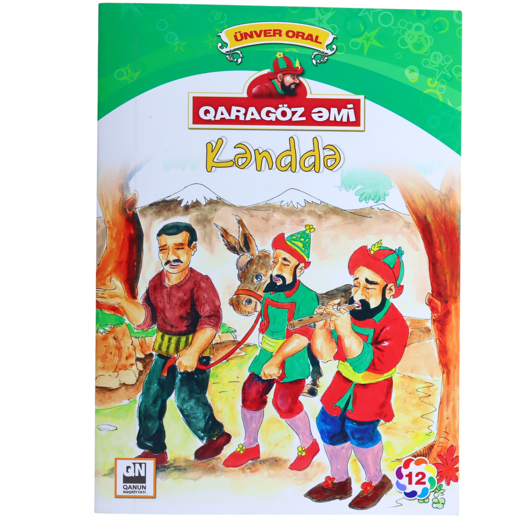 KENDDE QARAGOZ EMI 1.99 / Qanun Nəşriyyatı