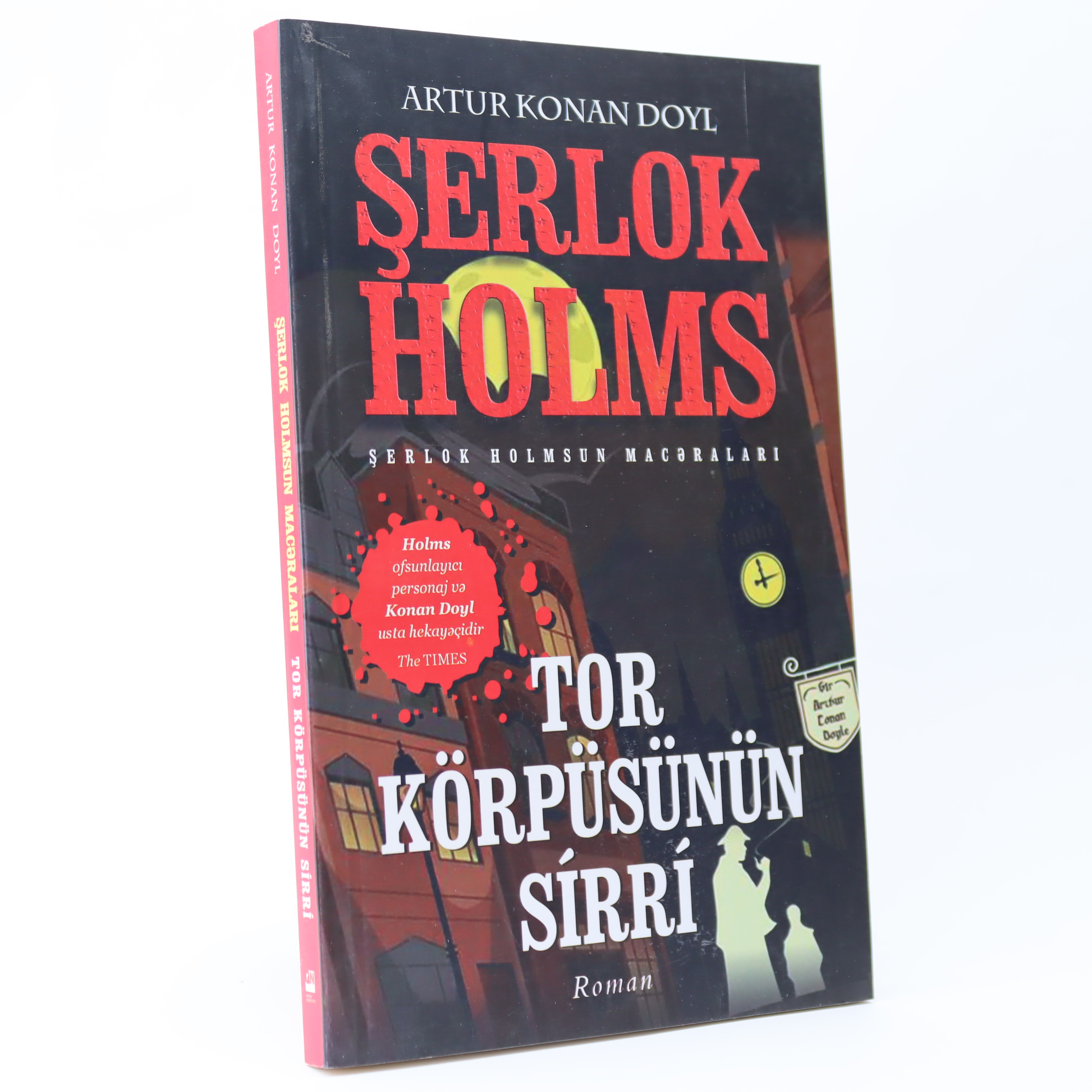 K.Tor körpüsünün sirri (Şerlok Holms)