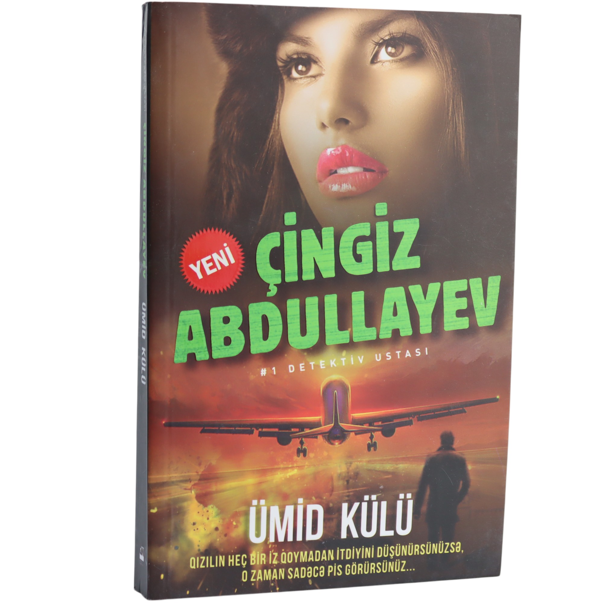 K.Ümid külü (Çingiz Abdullayev)