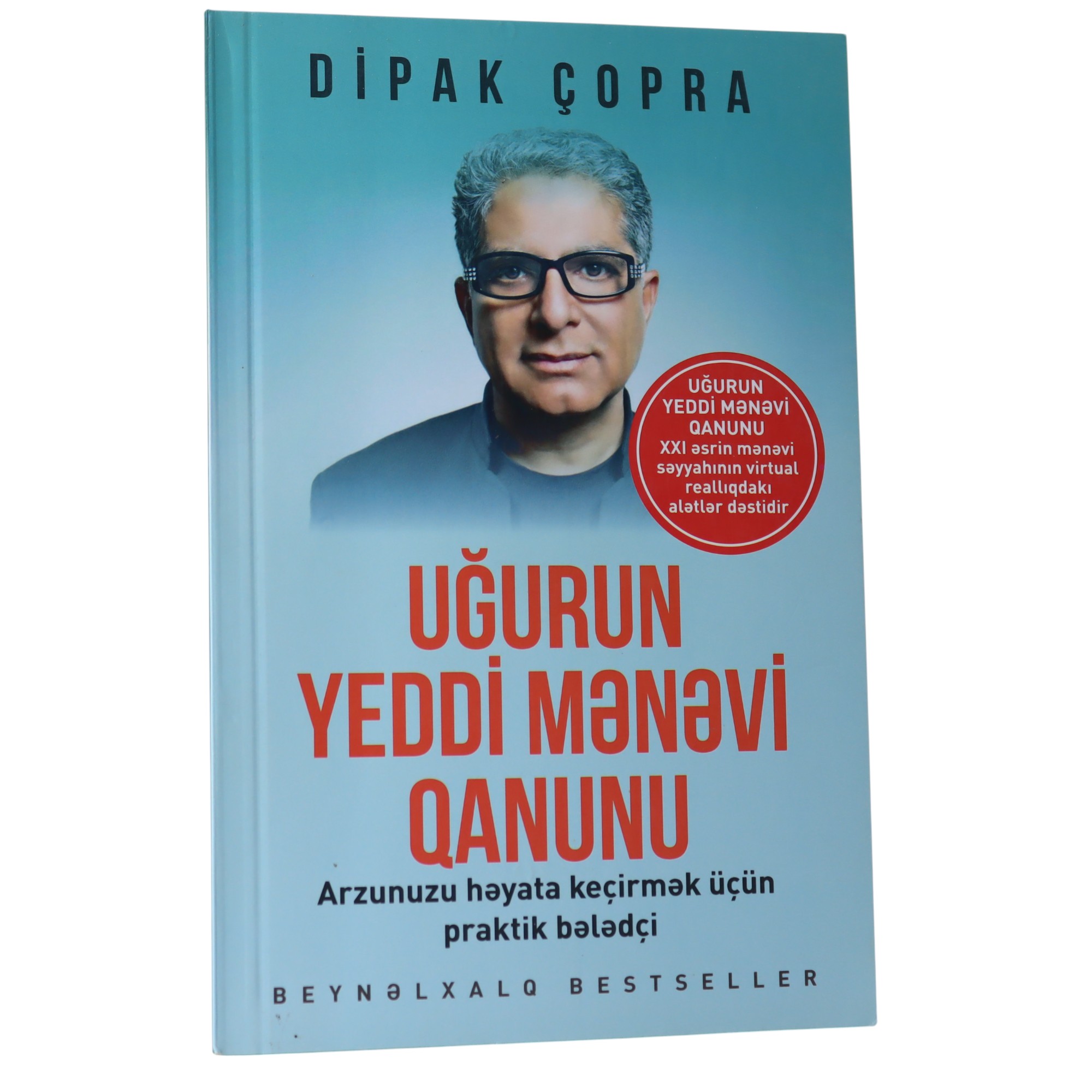 UGURUN YEDDI MENEVI QANUNU - DIPAK COPRA (2018) 4.99 / Qanun Nəşriyyatı
