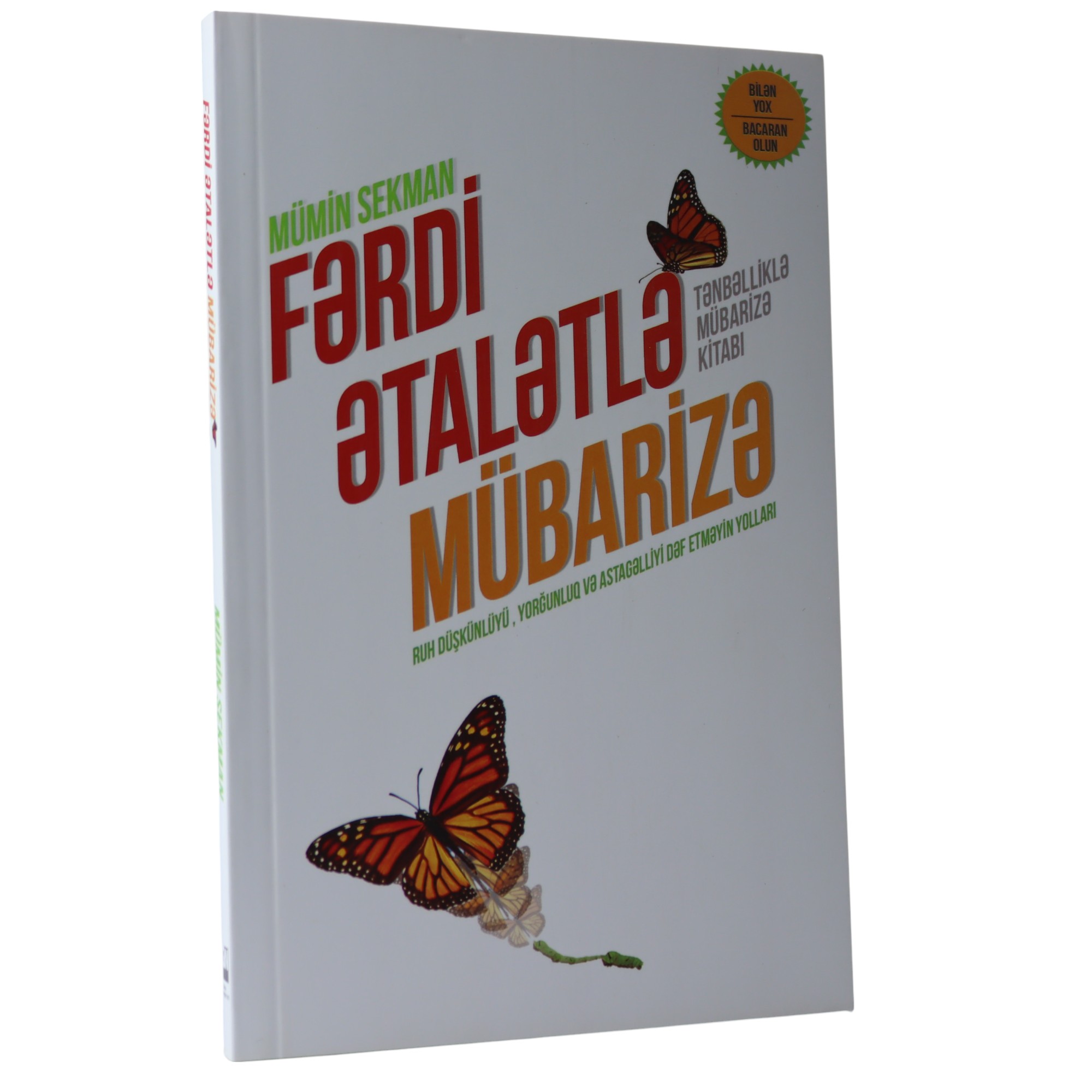 FERDI ETALETLE MUBARIZE - MUMIN SEKMAN (2018) 4.99 / Qanun Nəşriyyatı