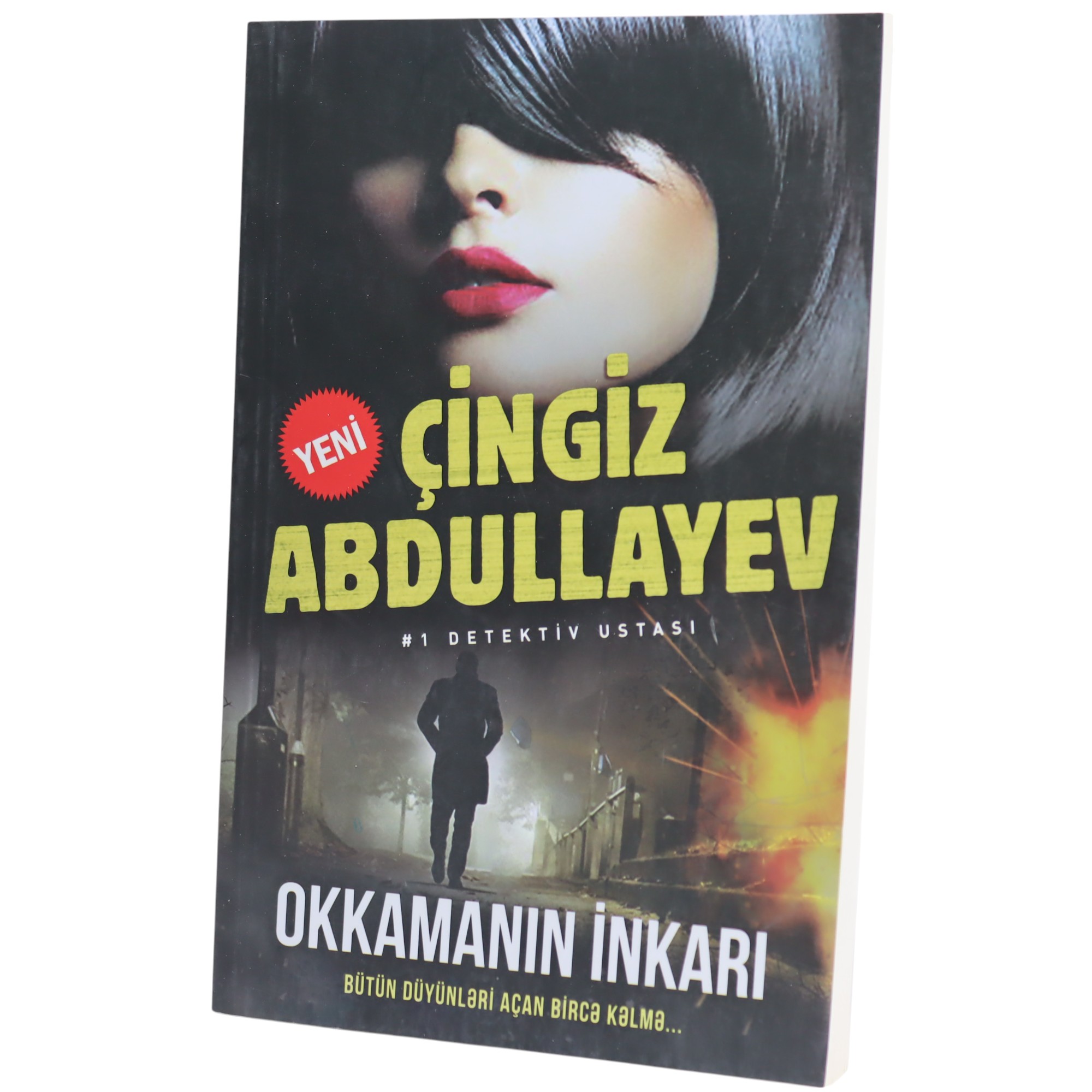OKKAMANIN INKARI - CINGIZ ABDULLAYEV (2018) 6.99 / Qanun Nəşriyyatı