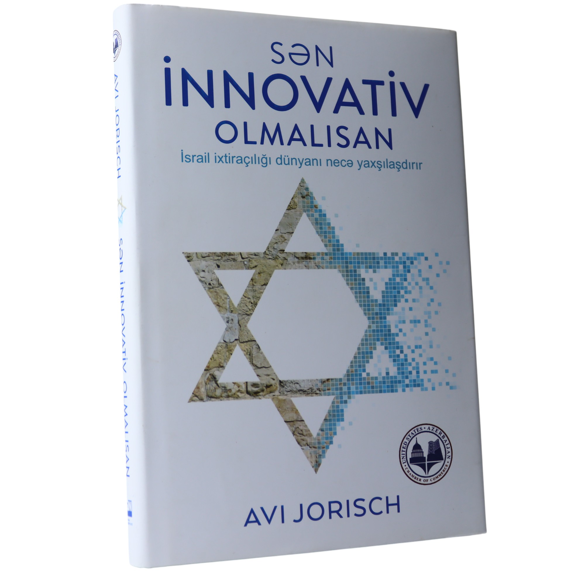 SEN INNOVATIV OLMALISAN - AVI JORISCH (2019) 13.40 / Qanun Nəşriyyatı