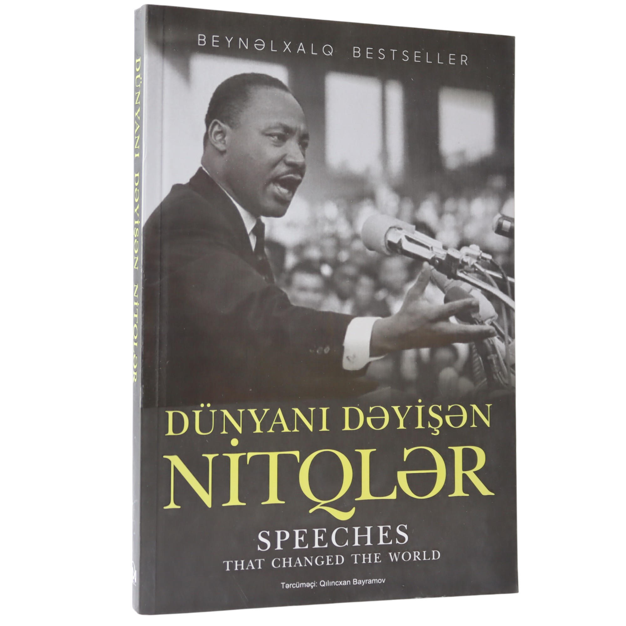 DUNYANI DEYISEN NITQLER (2020) 9.99 / Qanun Nəşriyyatı