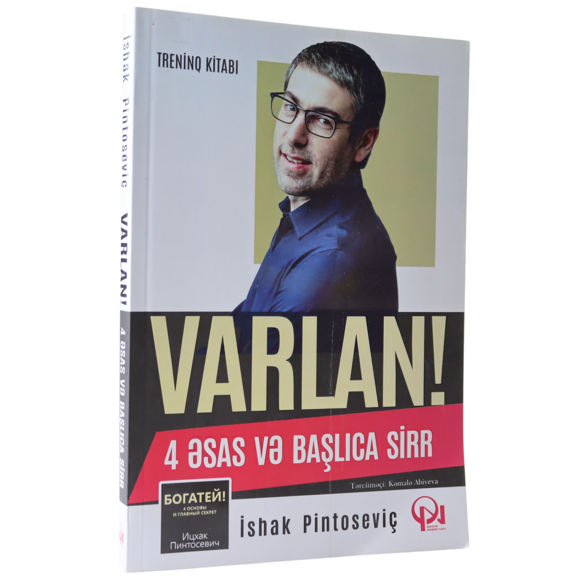 VARLAN 4 ESAS VE BASLICA SIRR - ISHAK PINTOSEVIC (2020) 9.99 / Qanun Nəşriyyatı