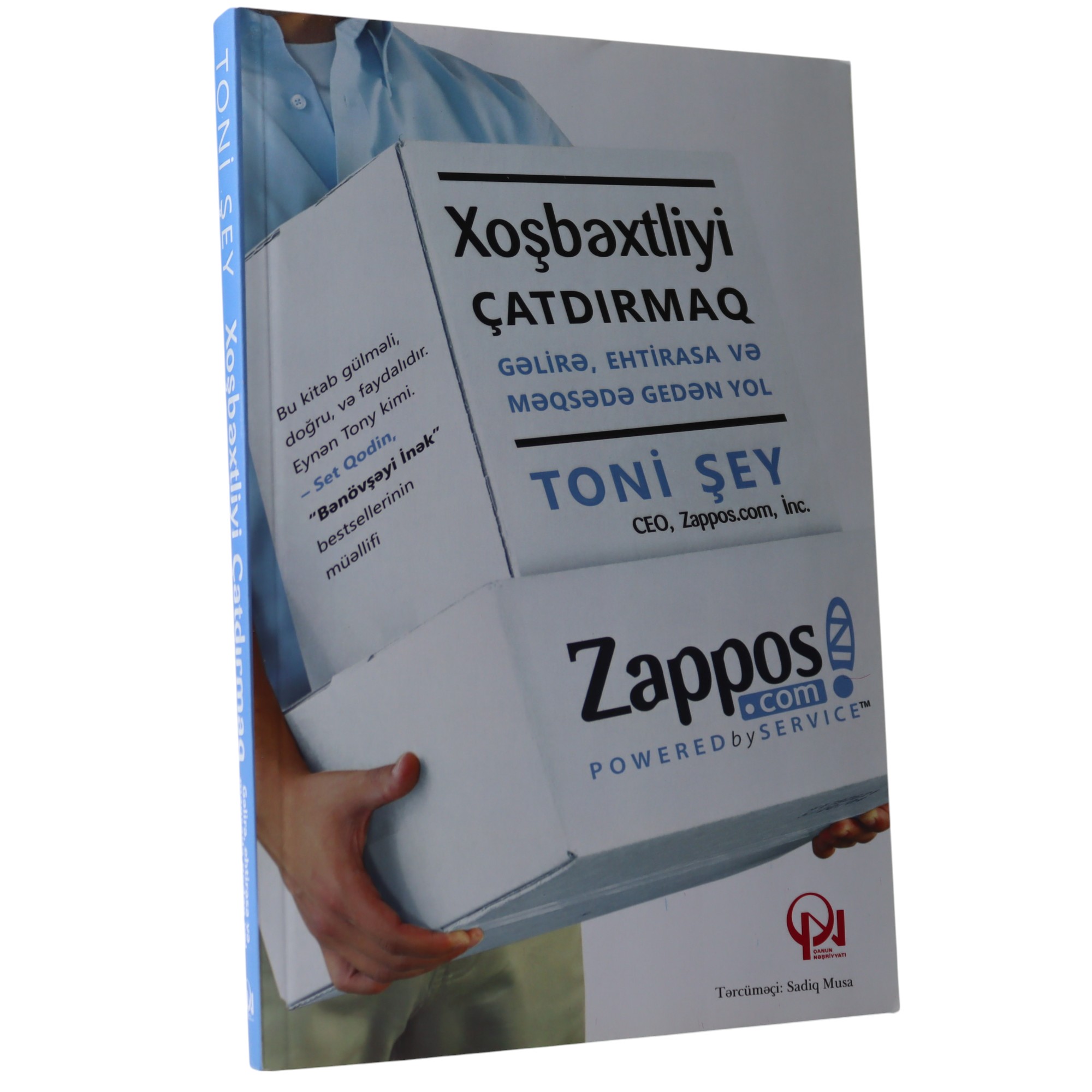 XOSBEXTLIYI CATDIRMAQ - TONI SEY (2020) 9.99 / Qanun Nəşriyyatı