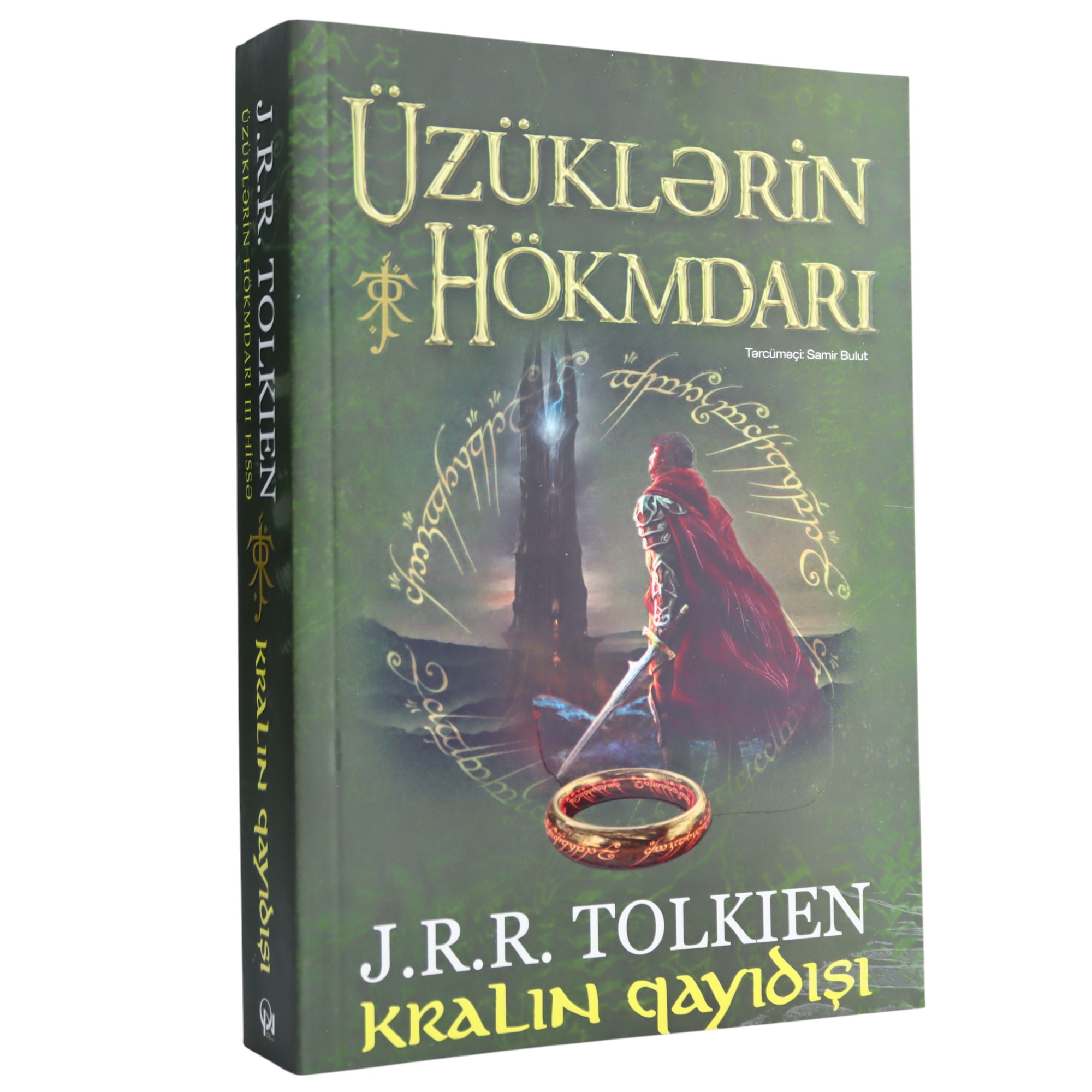 UZUKLERIN HOKMDARI KRALIN QAYIDISI - J.R.RTOLKIEN (2021) 14.90 / Qanun Nəşriyyatı
