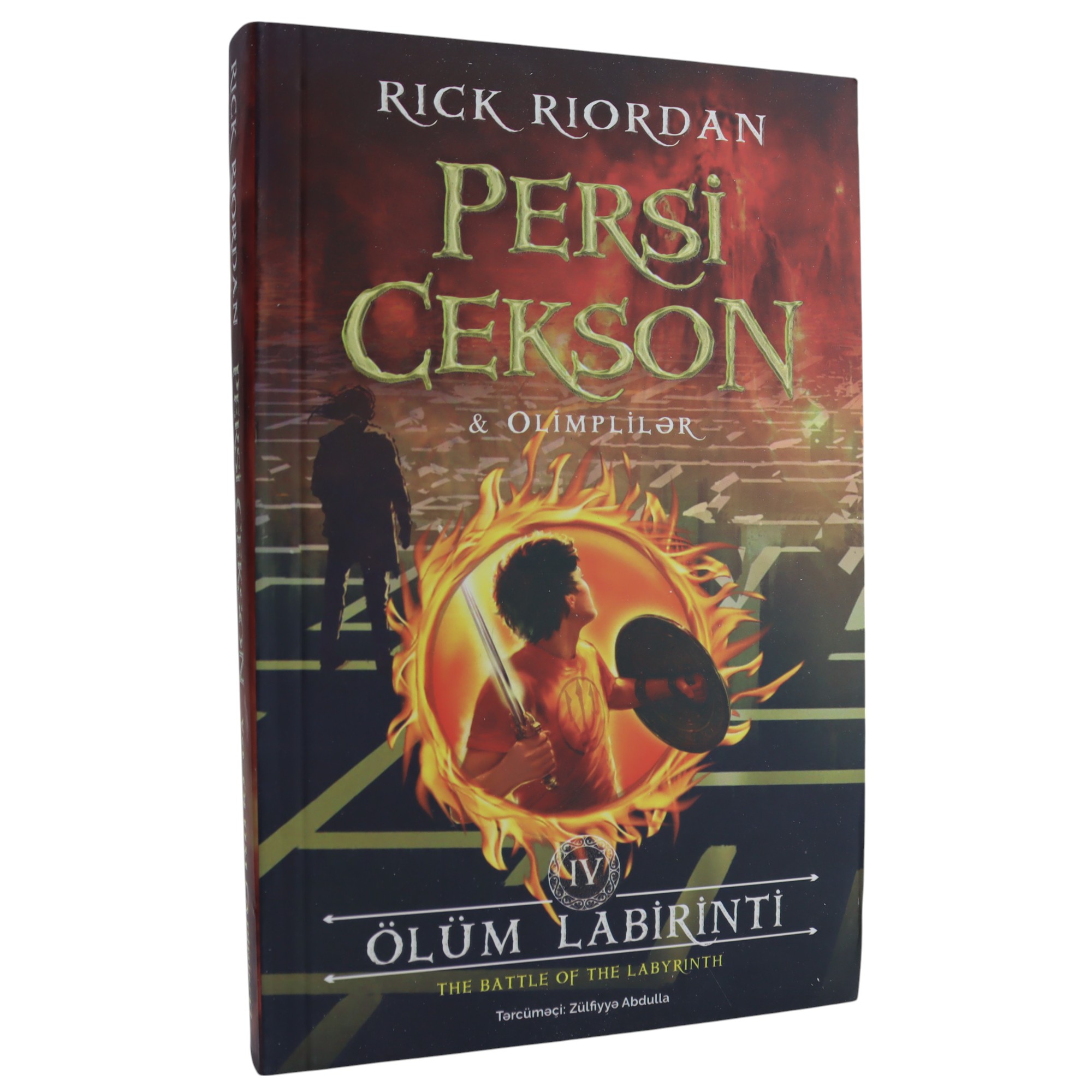 PERSI CEKSON OLUM LABIRINTI - RICK RIORDAN (2022) 16.99 / Qanun Nəşriyyatı