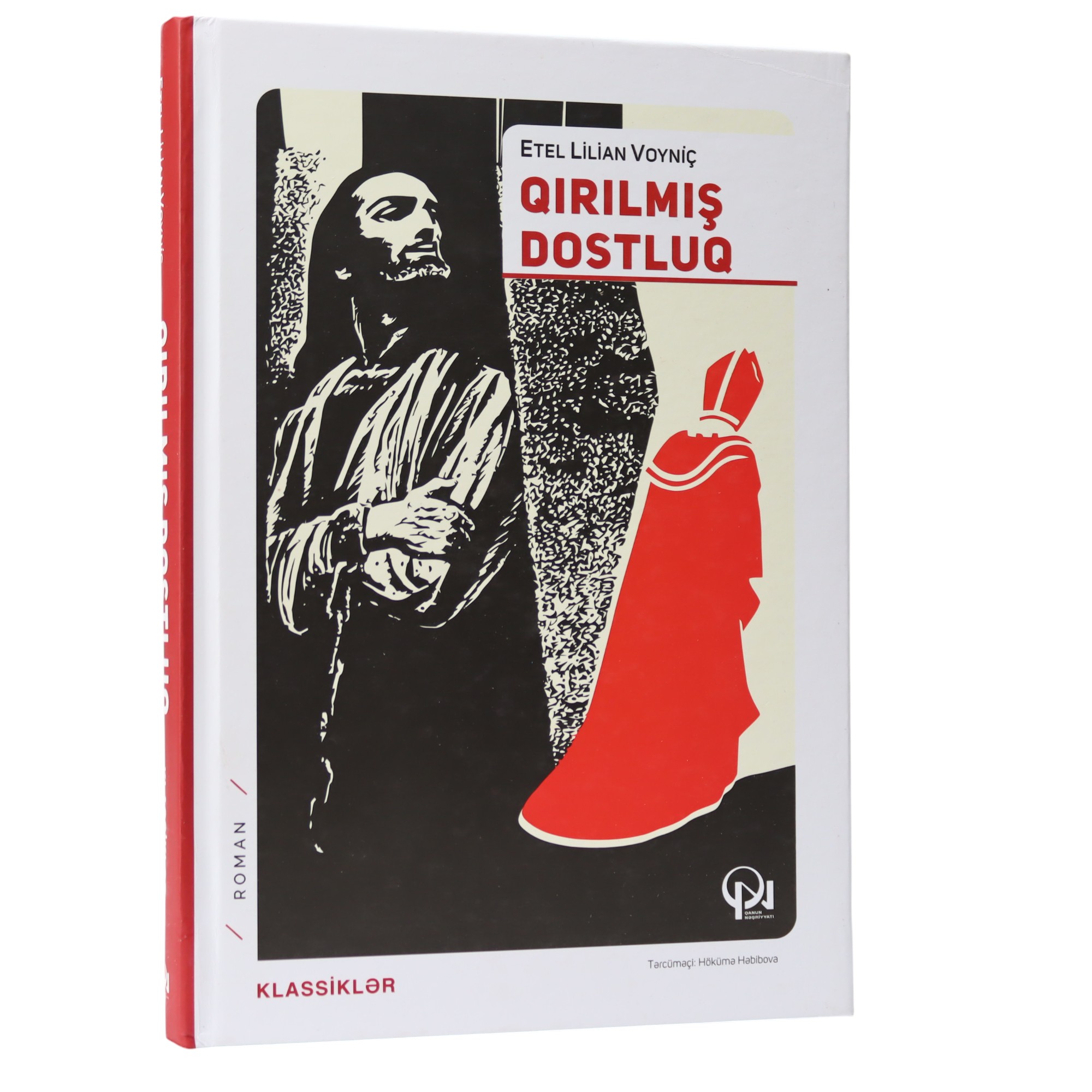 QIRILMIS DOSTLUQ - ETEL LILIAN VOYNIC (2022) 11.99 / Qanun Nəşriyyatı
