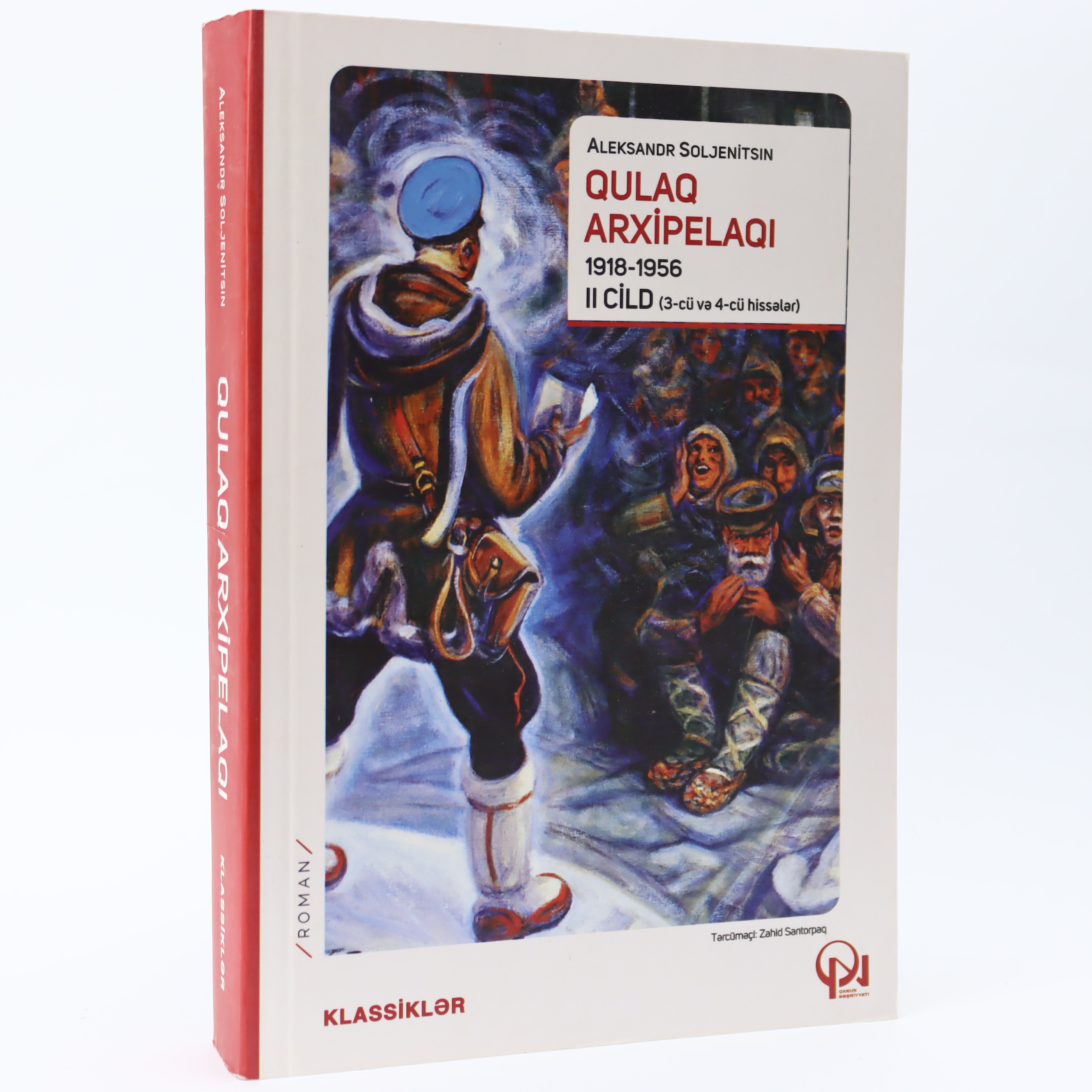 QULAQ ARXIPELAQI II CILD - ALEKSANDR SOLJENITSIN (2022) 14.99 / Qanun Nəşriyyatı