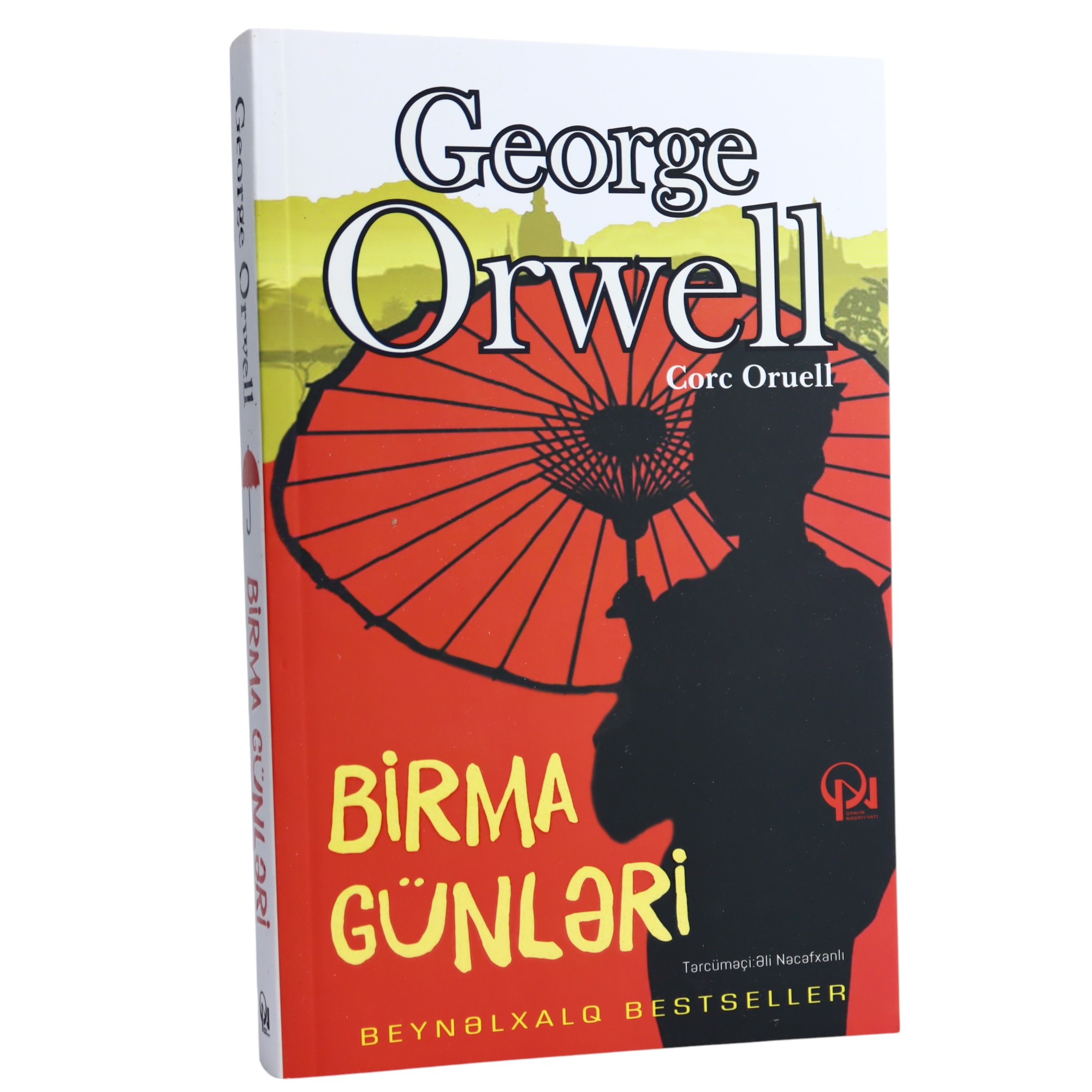 BIRMA GUNLERI - GEORGE ORWELL (2022) 9.99 / Qanun Nəşriyyatı
