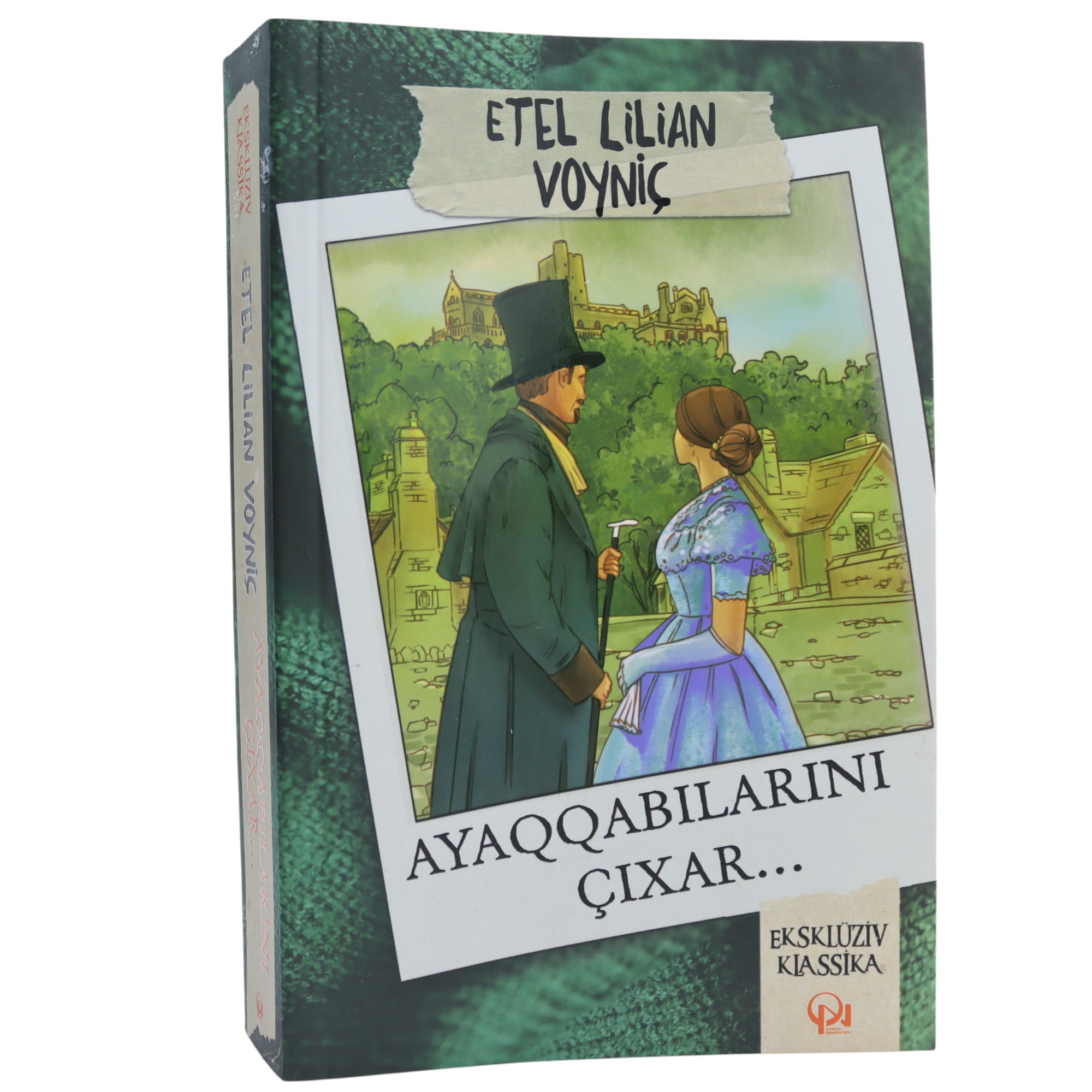 AYAQQABILARINI CIXAR - ETEL LILIAN VOYNIC (2023) 11.99 / Qanun Nəşriyyatı
