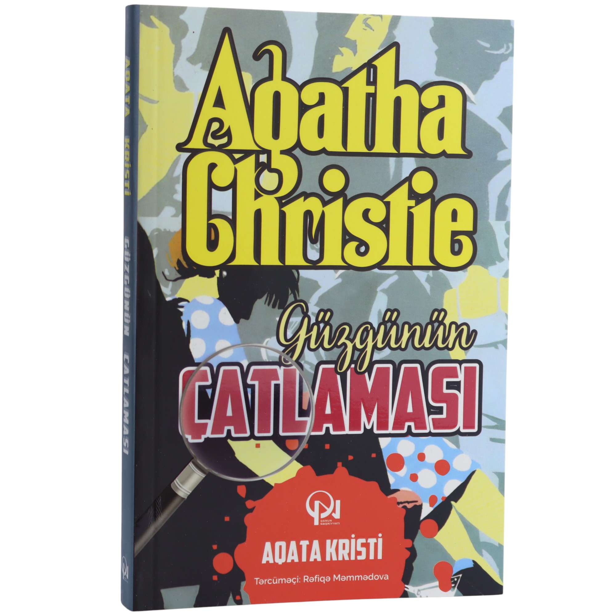 GUZGUNUN CATLAMASI - AGATHA CHRISTIE (2023) 10.49 / Qanun Nəşriyyatı