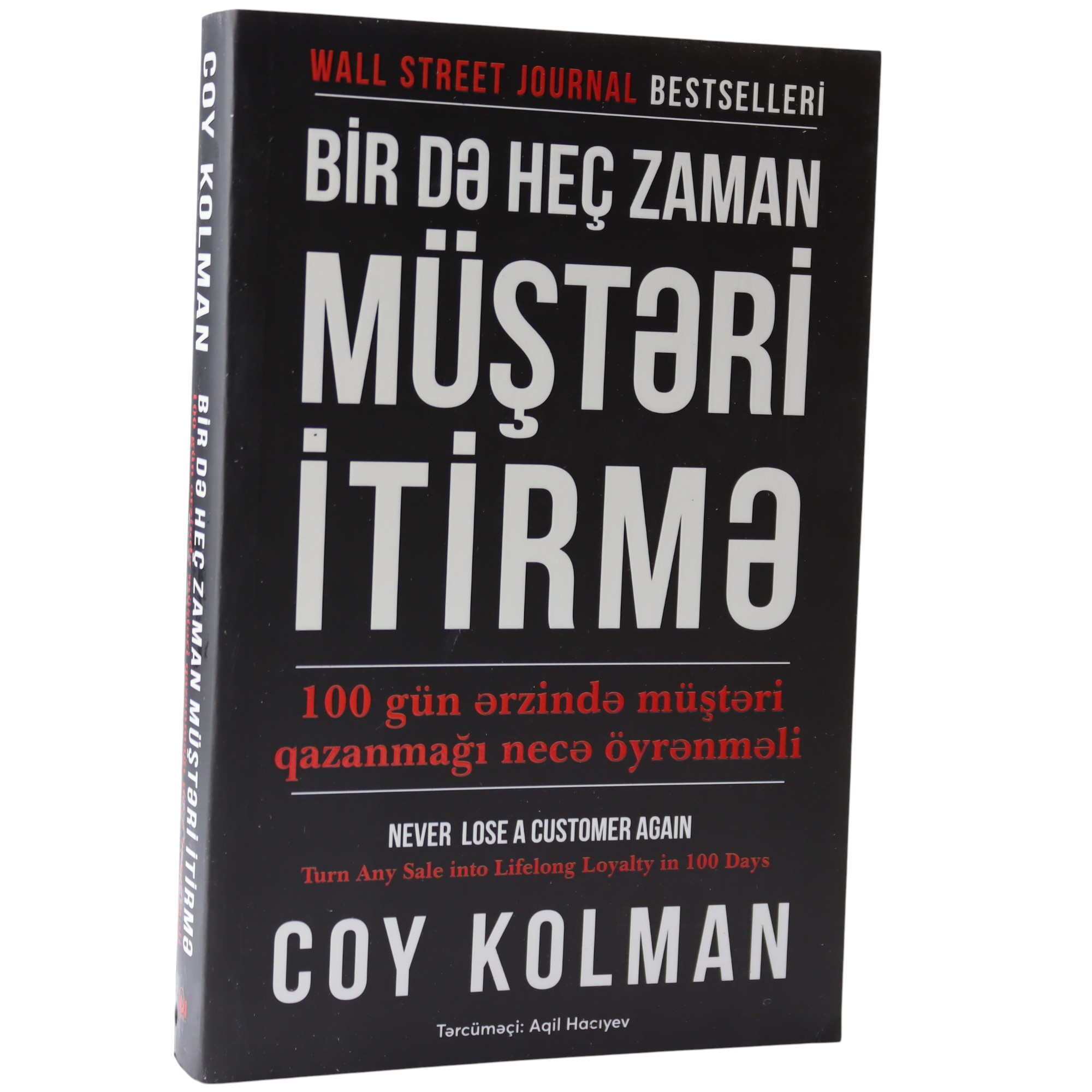 BIR DE HEC ZAMAN MUSTERI ITIRME -  COY KOLMAN (2025)- 14.40 / Qanun Nəşriyyatı