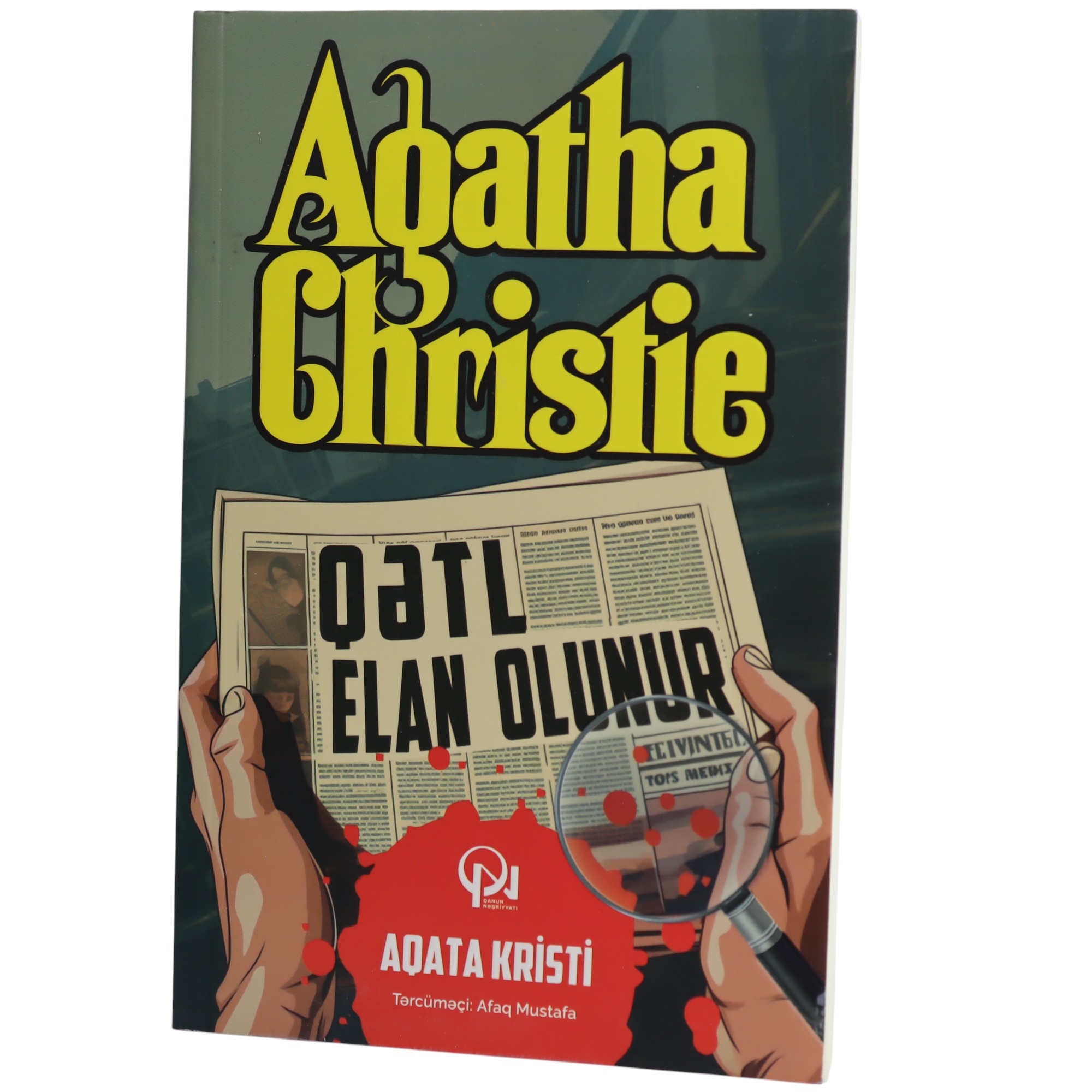 QETL ELAN OLUNUR - AGATHA CHRISTIE (2023) 10.99 / Qanun Nəşriyyatı