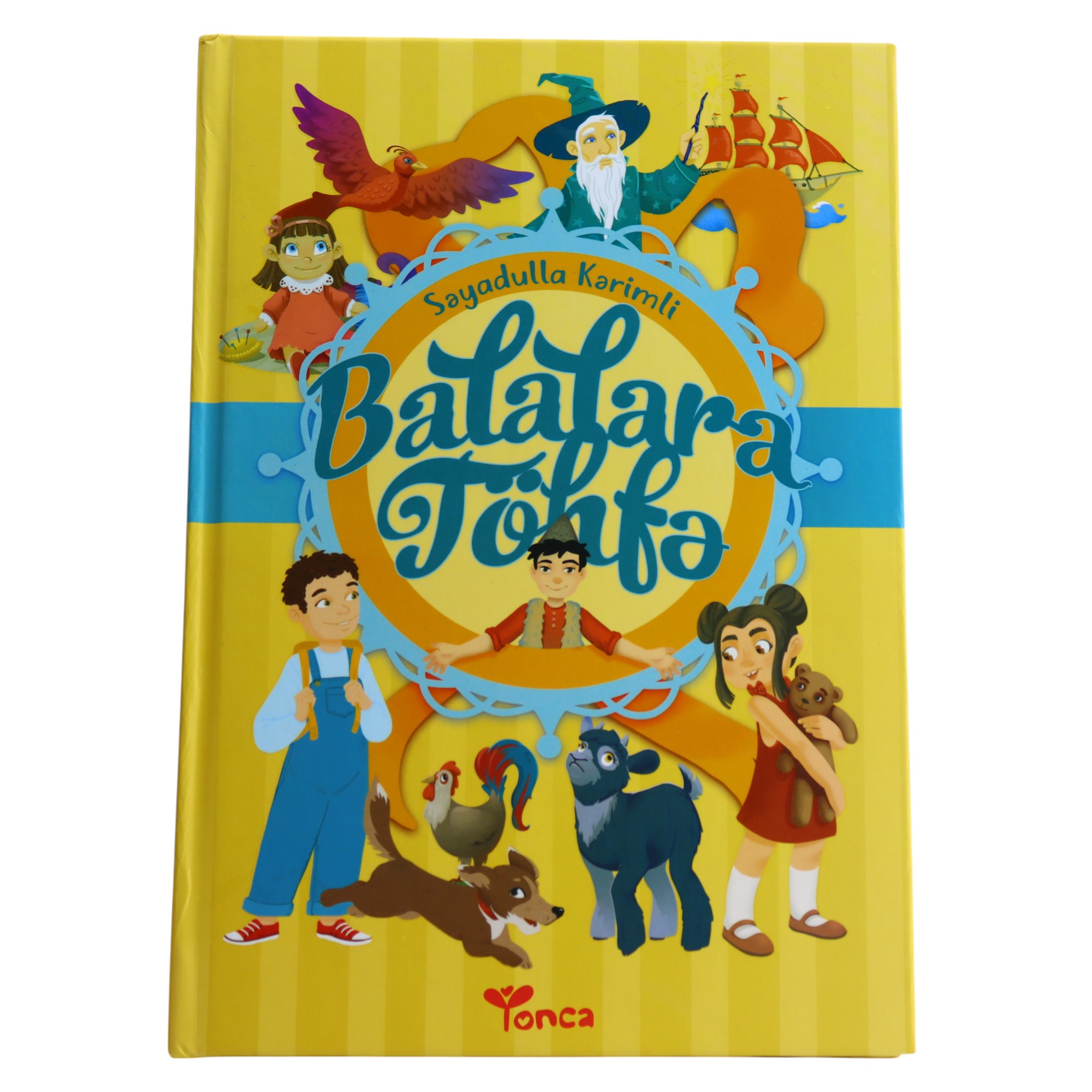 YONCA- SEYADULLA KERIMLI -BALALARA TOHFE -(2024) -10.00 / Qanun Nəşriyyatı