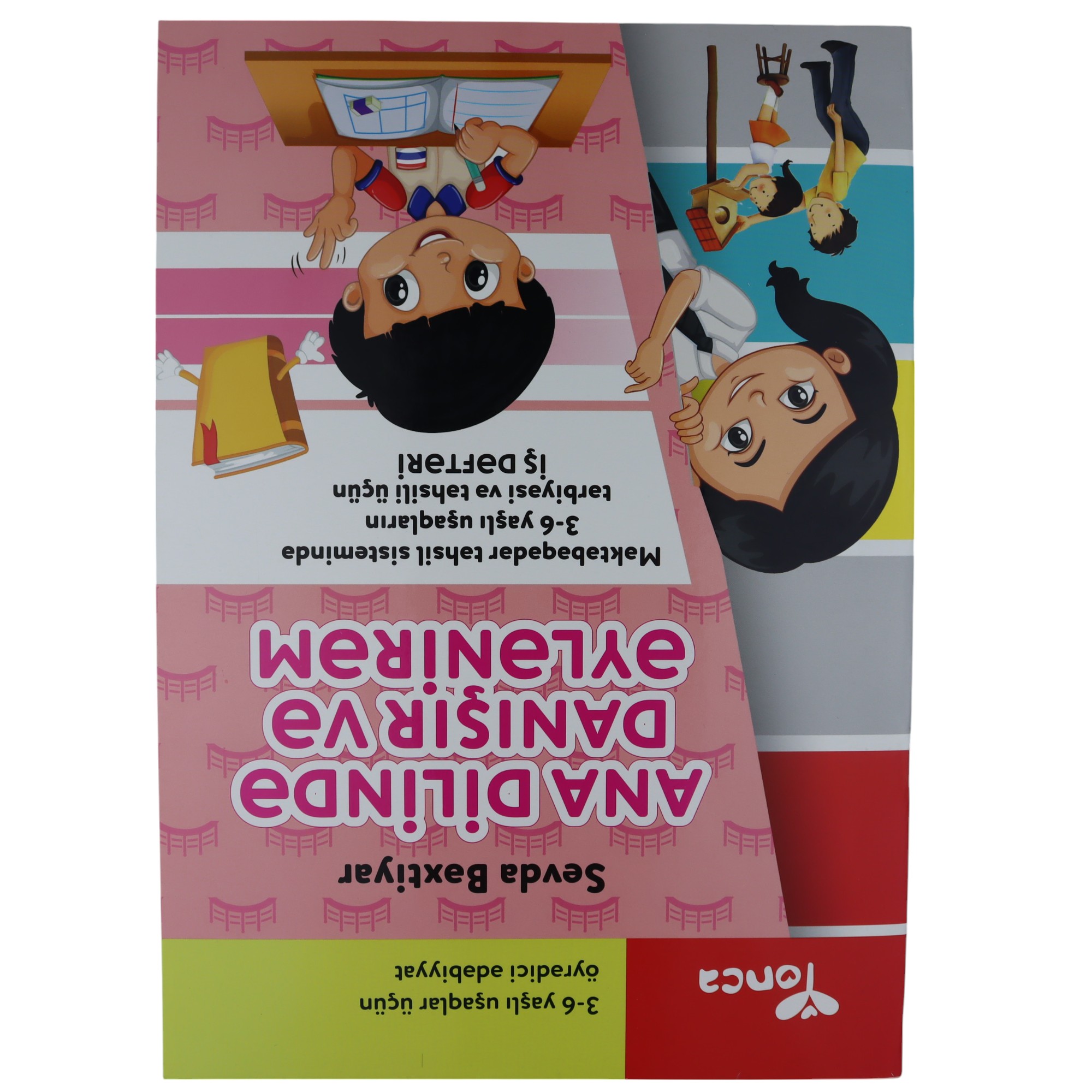 YONCA - SEVDA BEXTIYAR - ANA DILINDE DANISIR VE EYLENIREM (2024) 3.40 / Qanun Nəşriyyatı