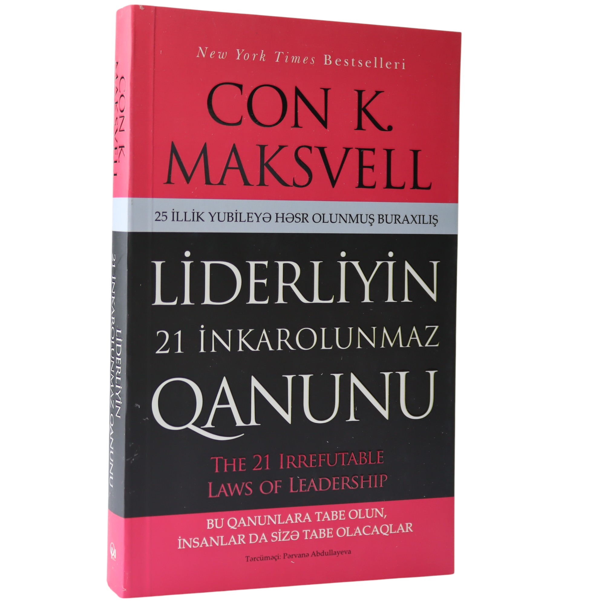 LIDERLIYIN 21 INKAROLUNMAZ QANUNU (2024) 10.90 / Qanun Nəşriyyatı