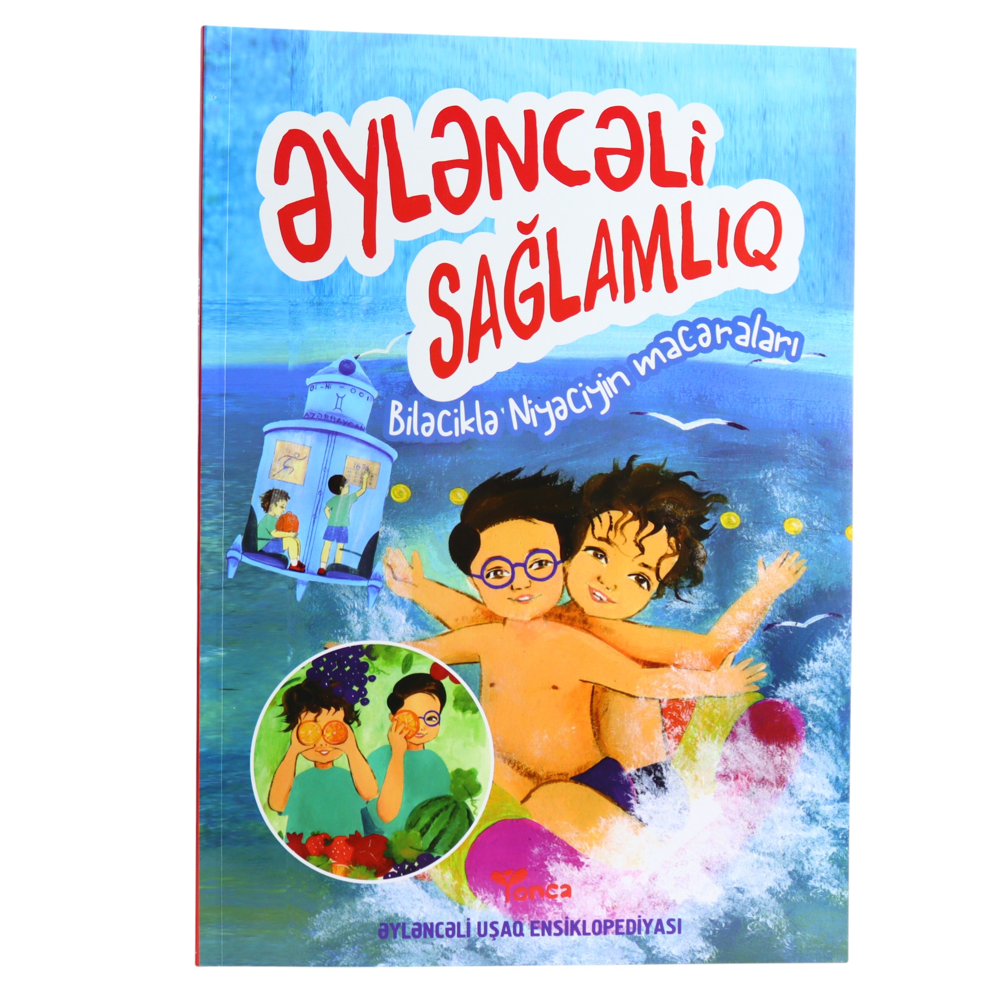 YONCA - EYLENCELI SAGLAMLIQ (2024)  4.1 / Qanun Nəşriyyatı