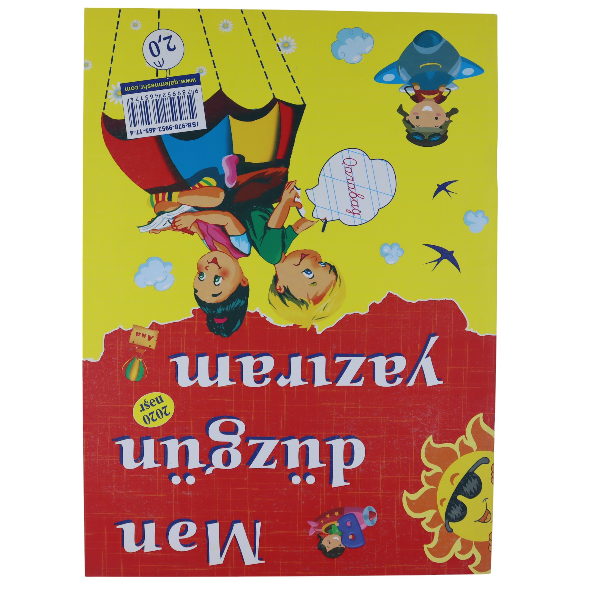 K.Mən düzgün yazıram