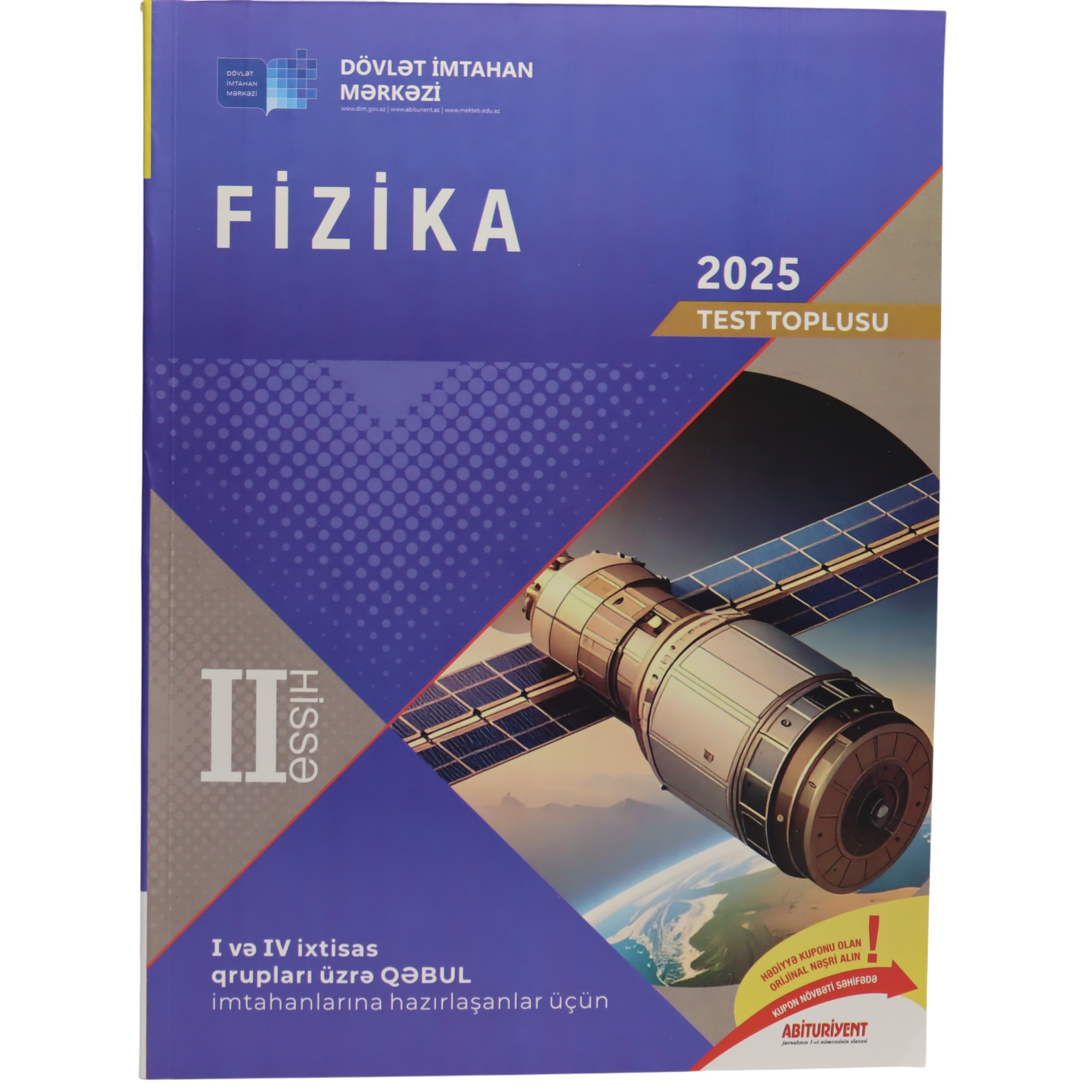 Test Toplusu Fizika II hissə / Dim