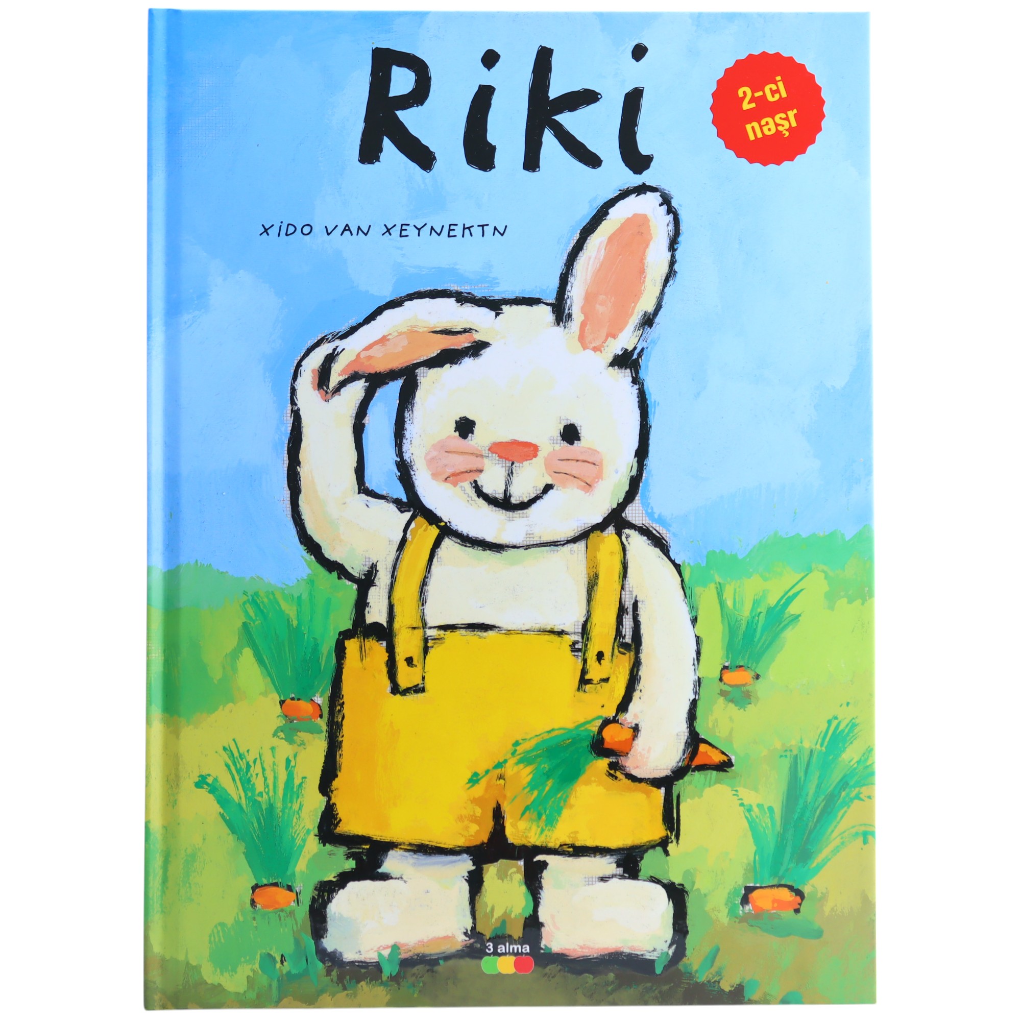Riki